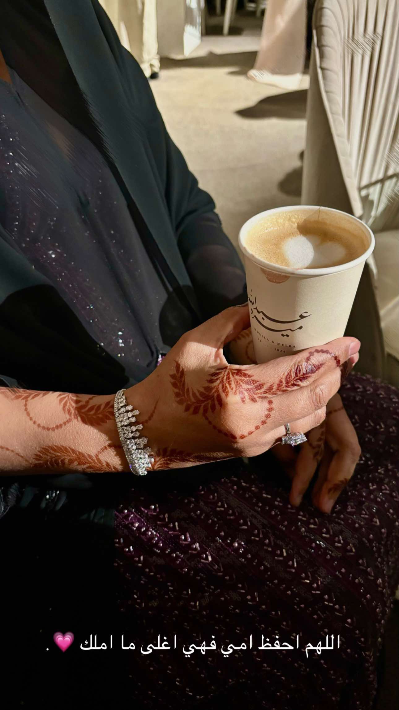 @مــرايــــم '