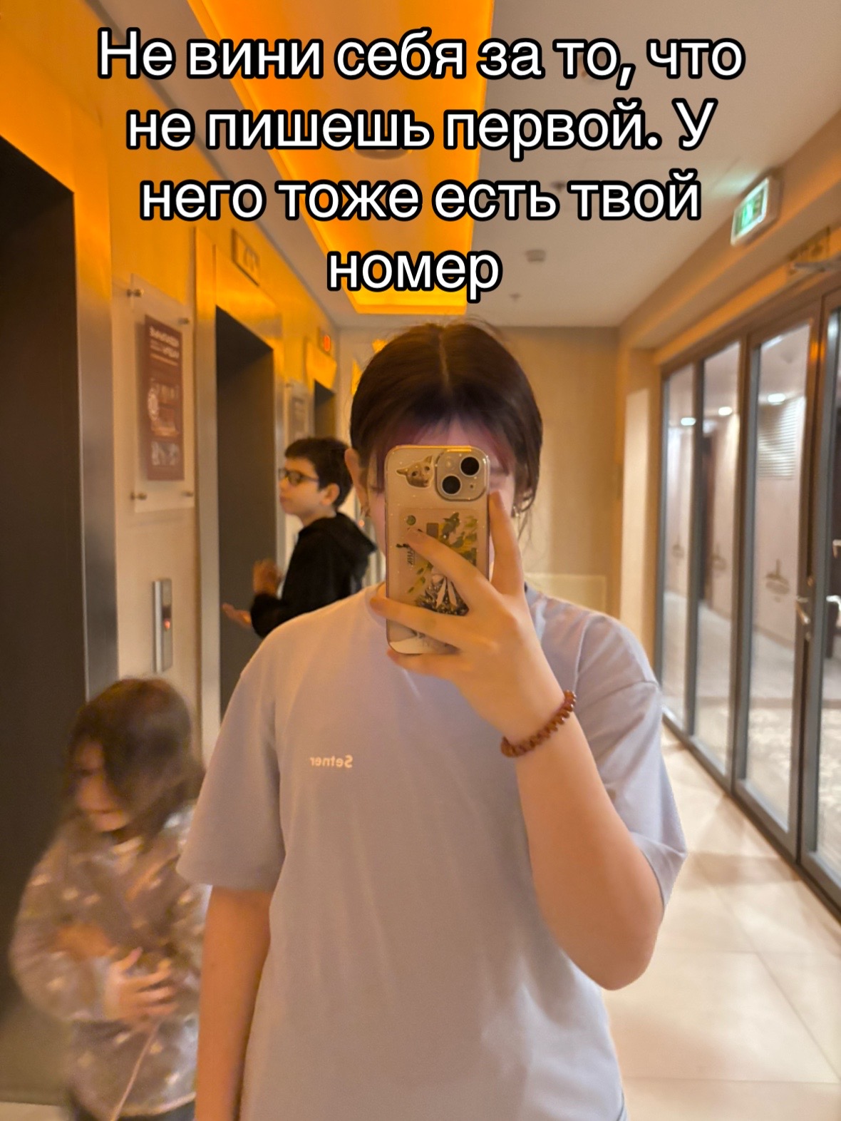 @ралинка💕
