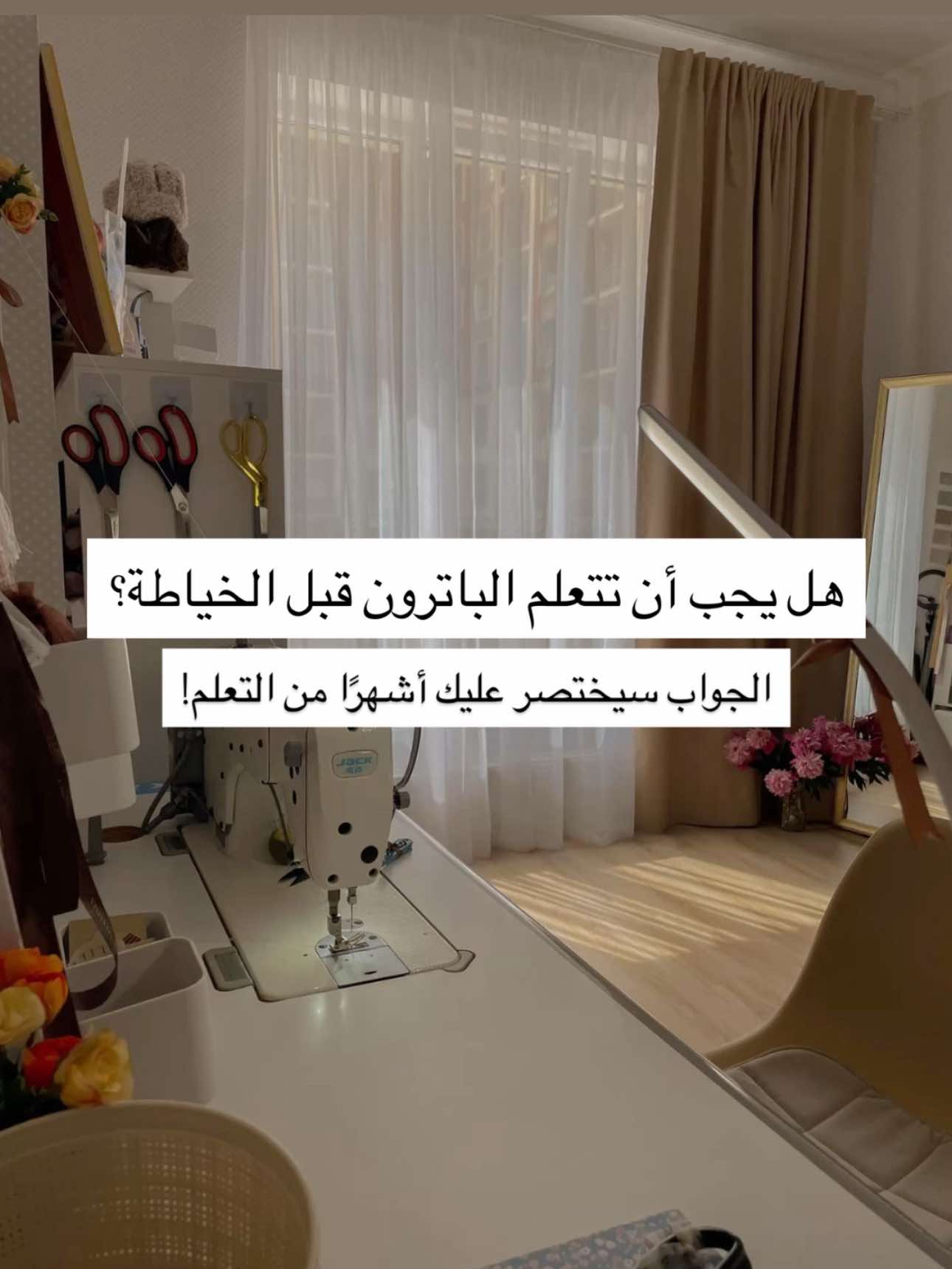 @oumaima___taoufik