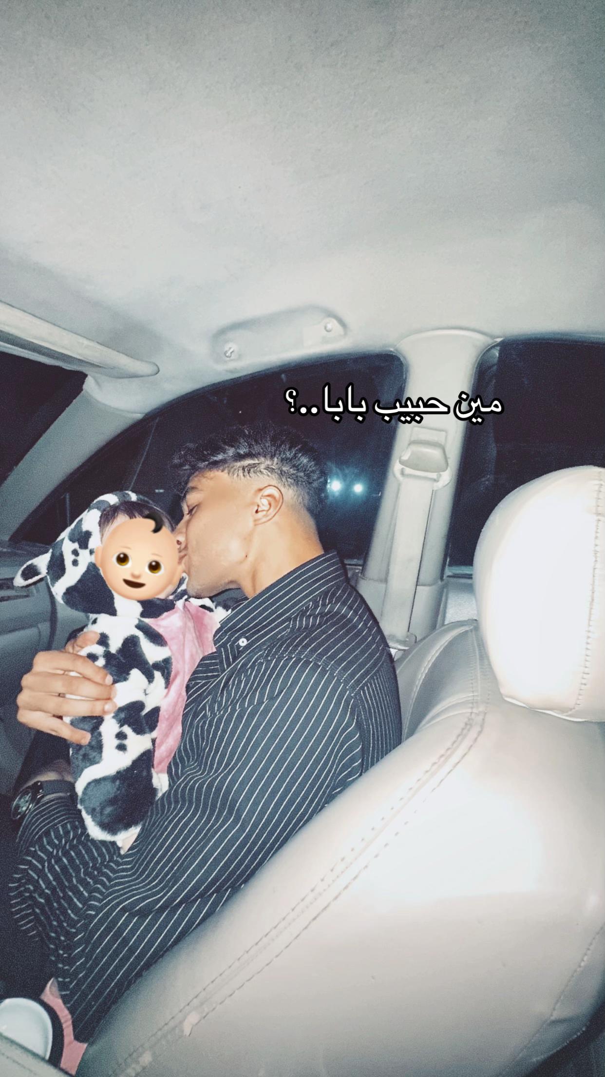 @الكينج 👑