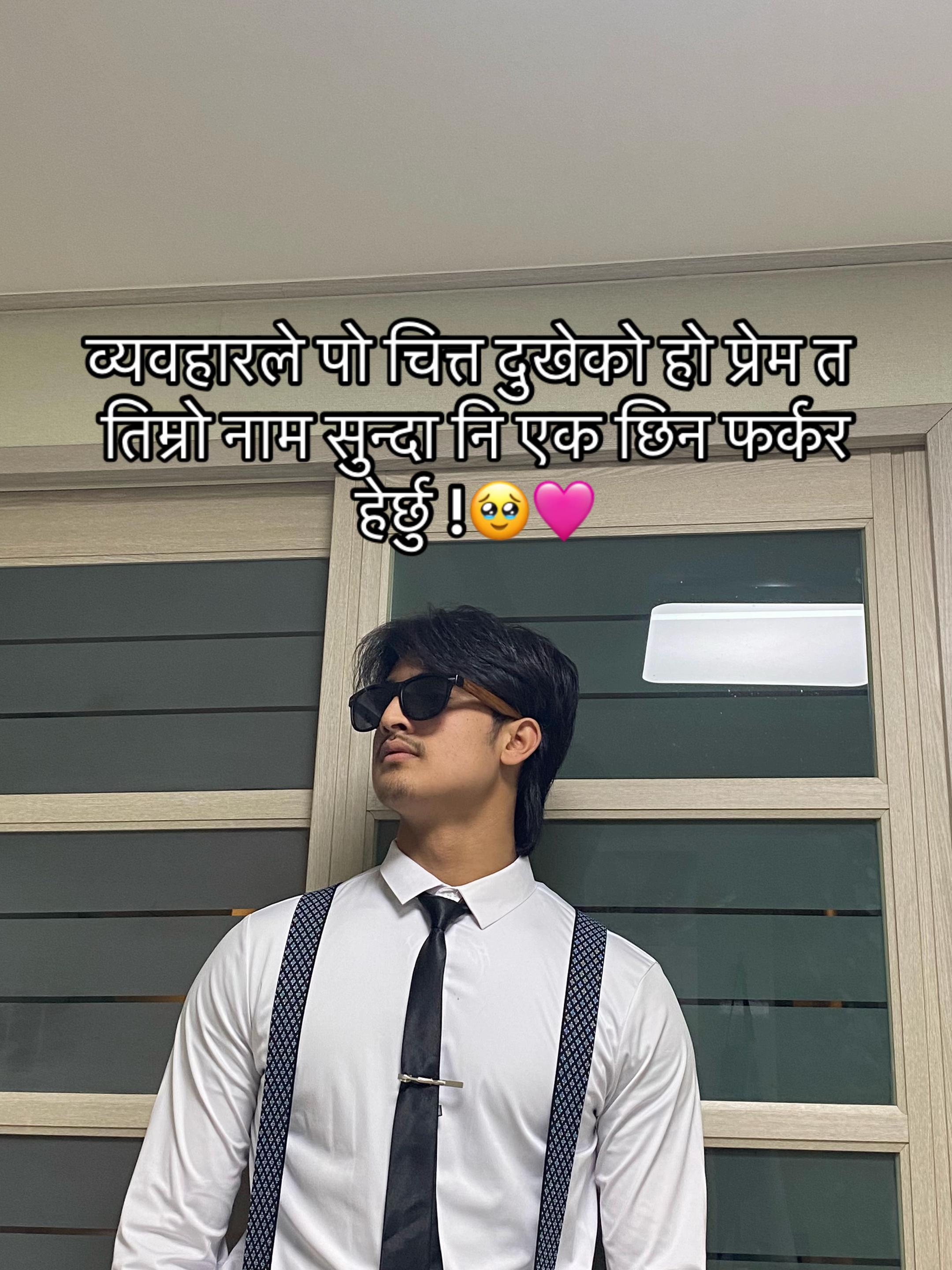 @Shiv chhetri 🇳🇵