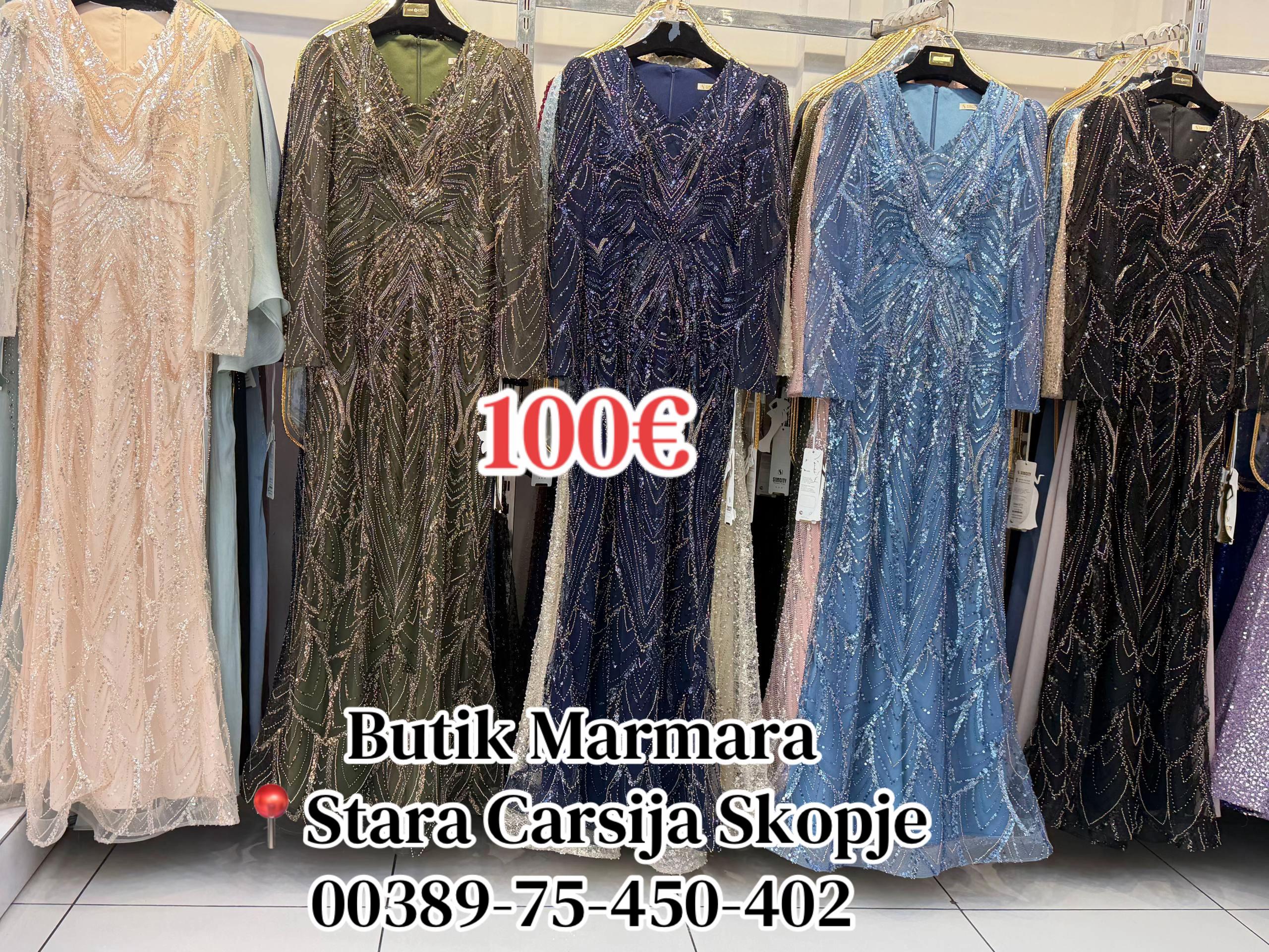 @Marmara Style