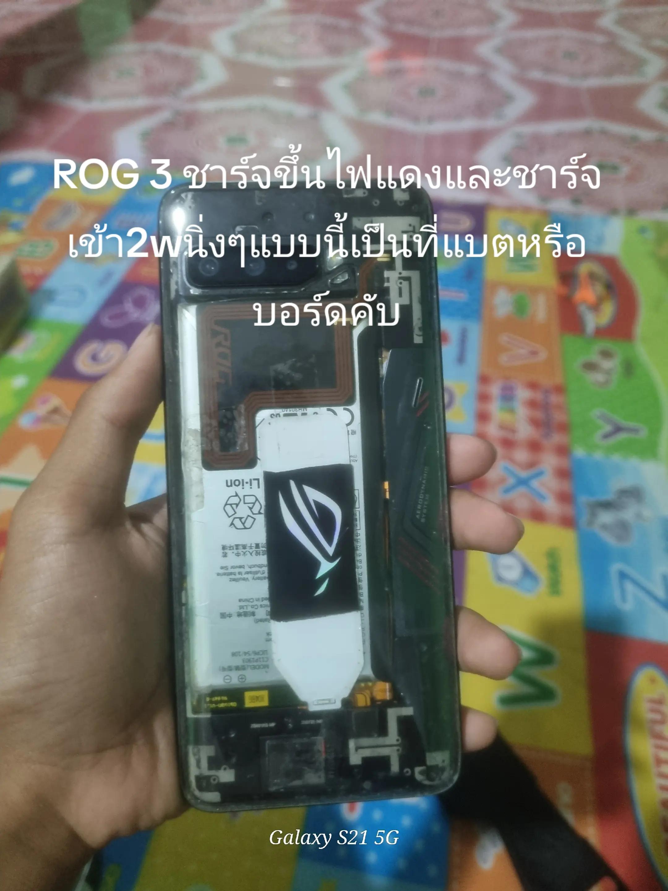@NEWTON_iT🇹🇭