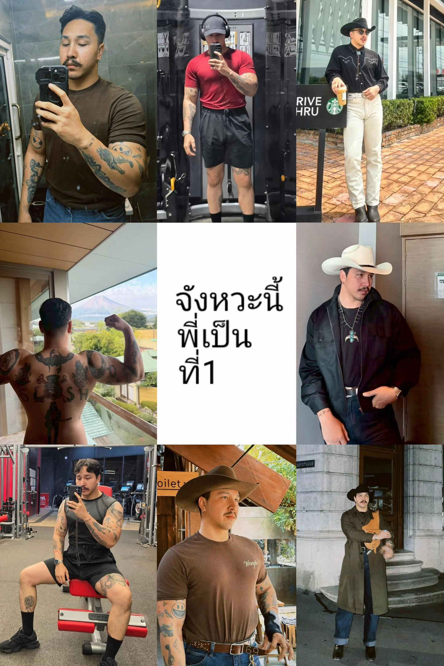 @อยู่กับพี่น้องจะไม่ลำบาก