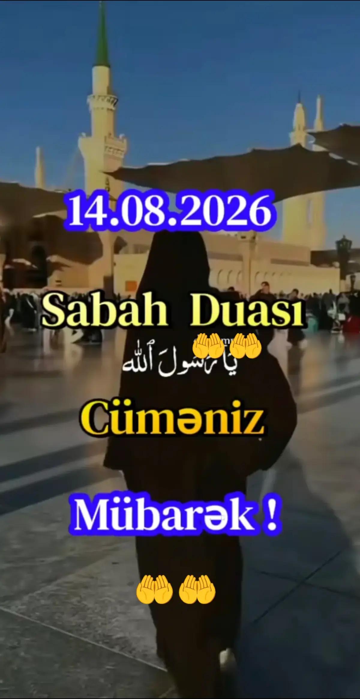 @🌹G&uuml;l&uuml;m❤