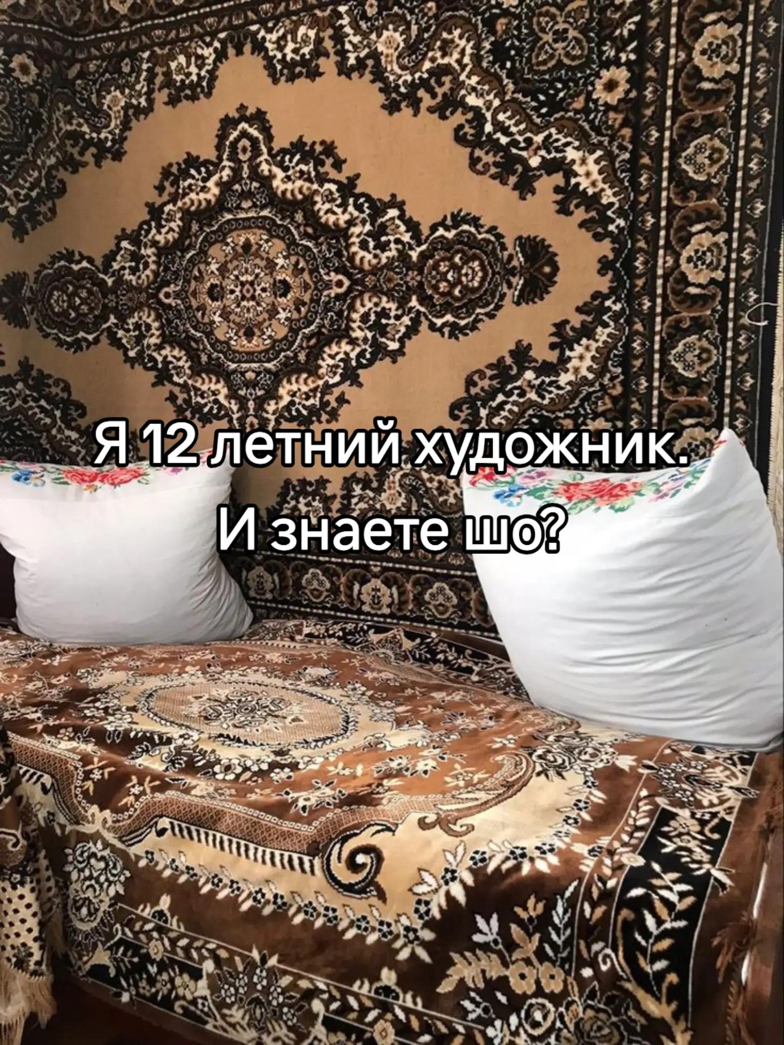 @Сирень˖