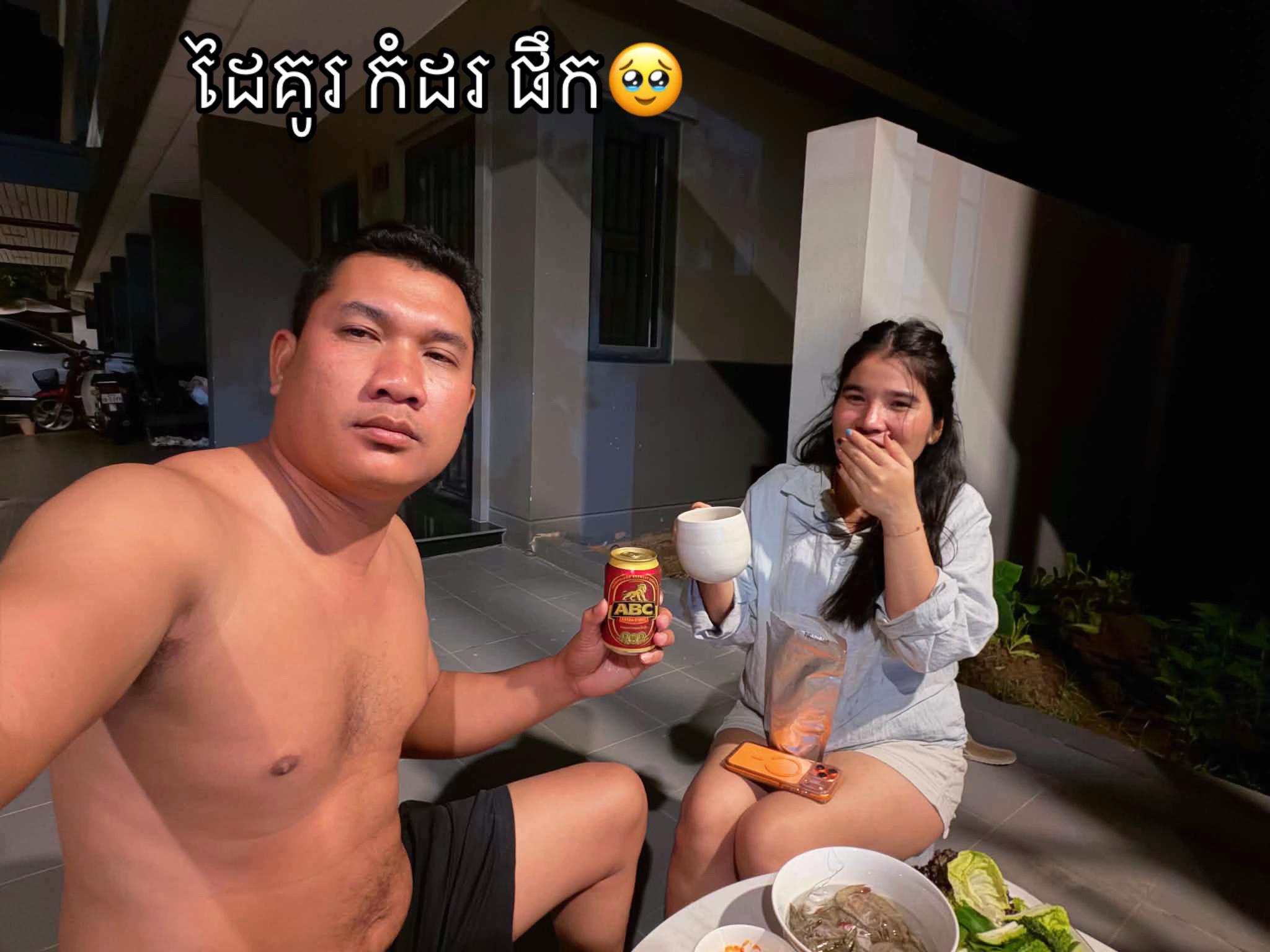 @អ្នកមីង🇰🇭