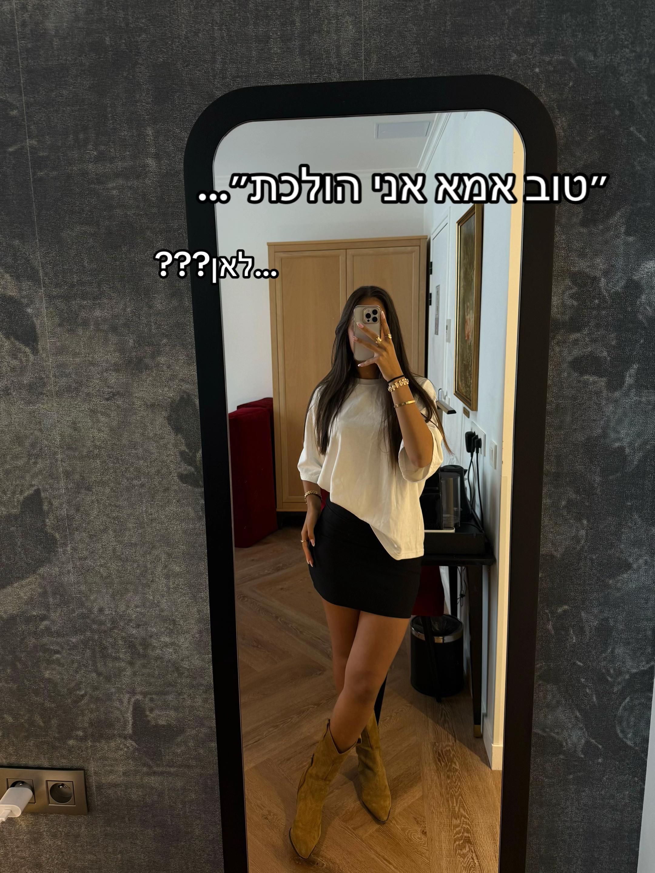 @karin