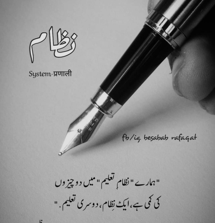@YASWANT KUMAR