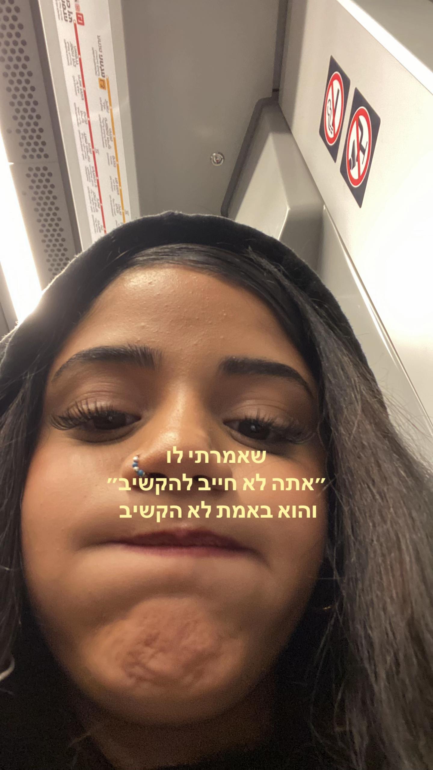 @spamiiii🌟