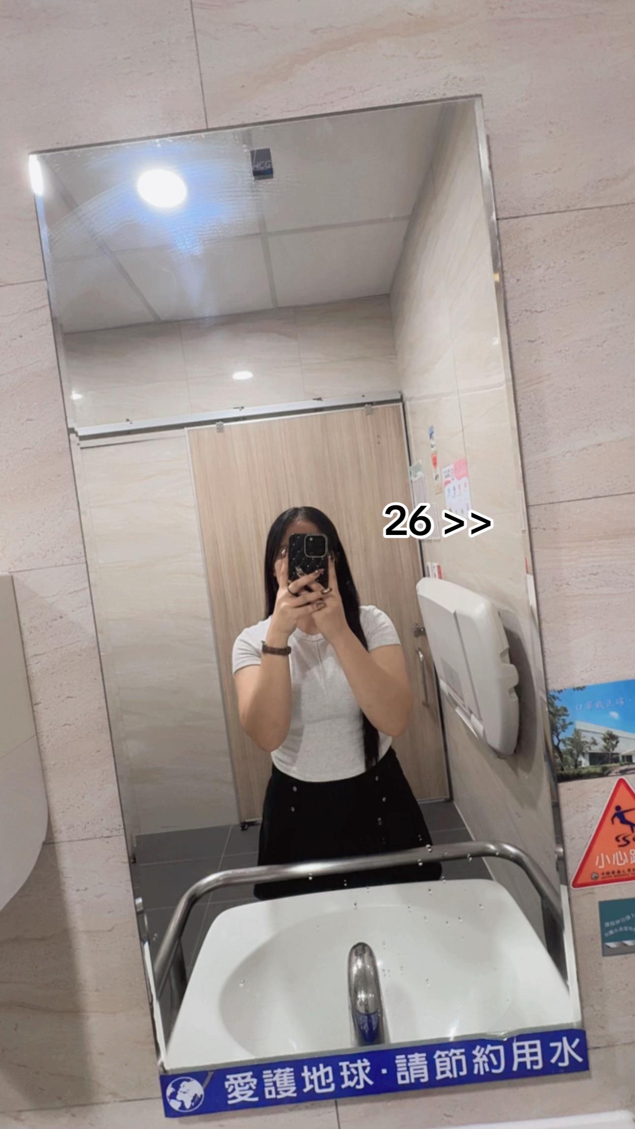 @โจ๐ฅ๐๐ชโจ