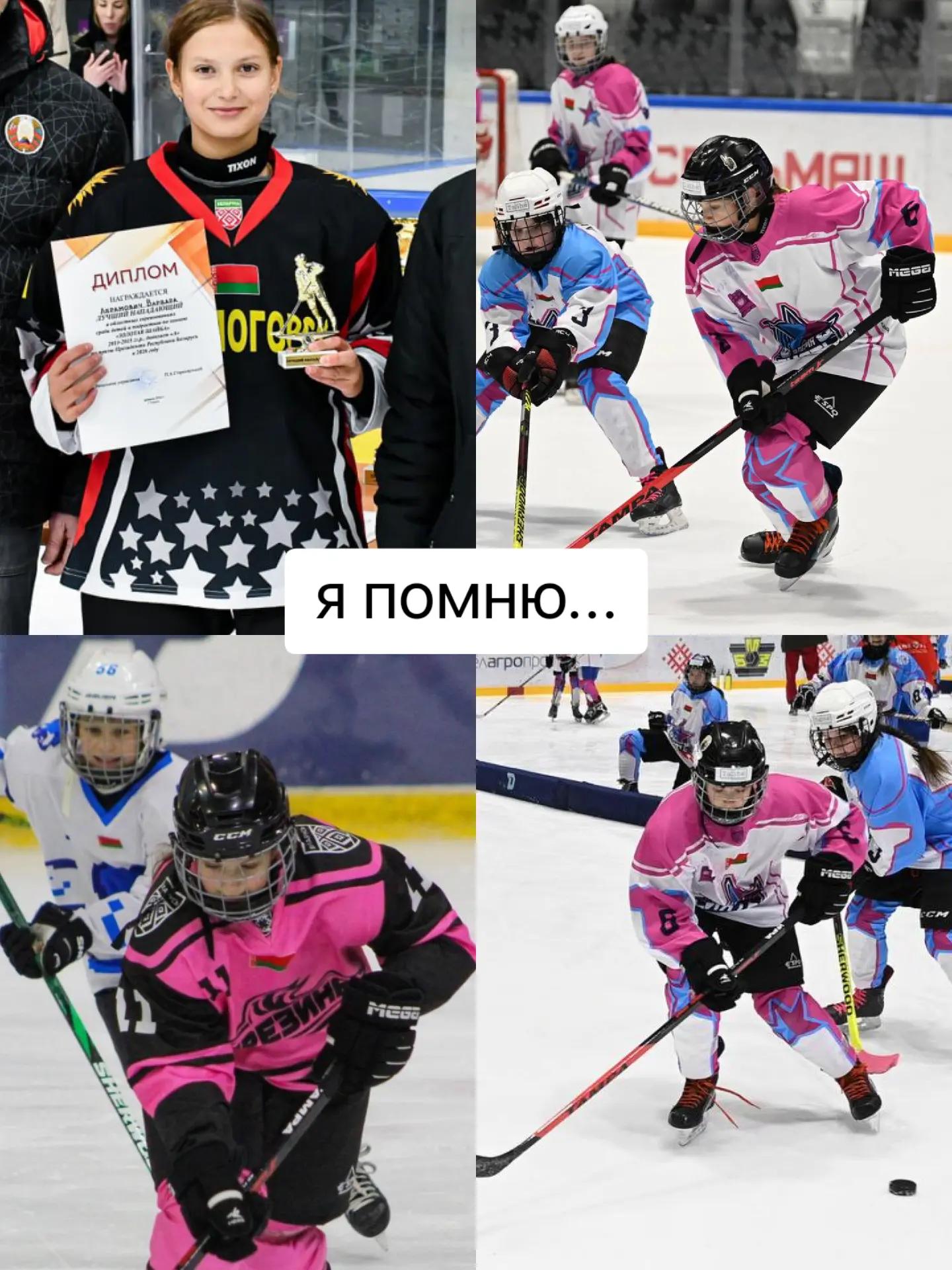 @аграмович✌🏿