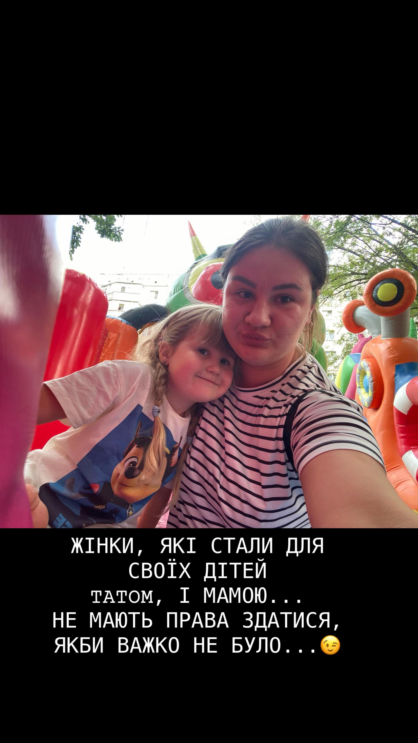 @anastasiasukhomlin21