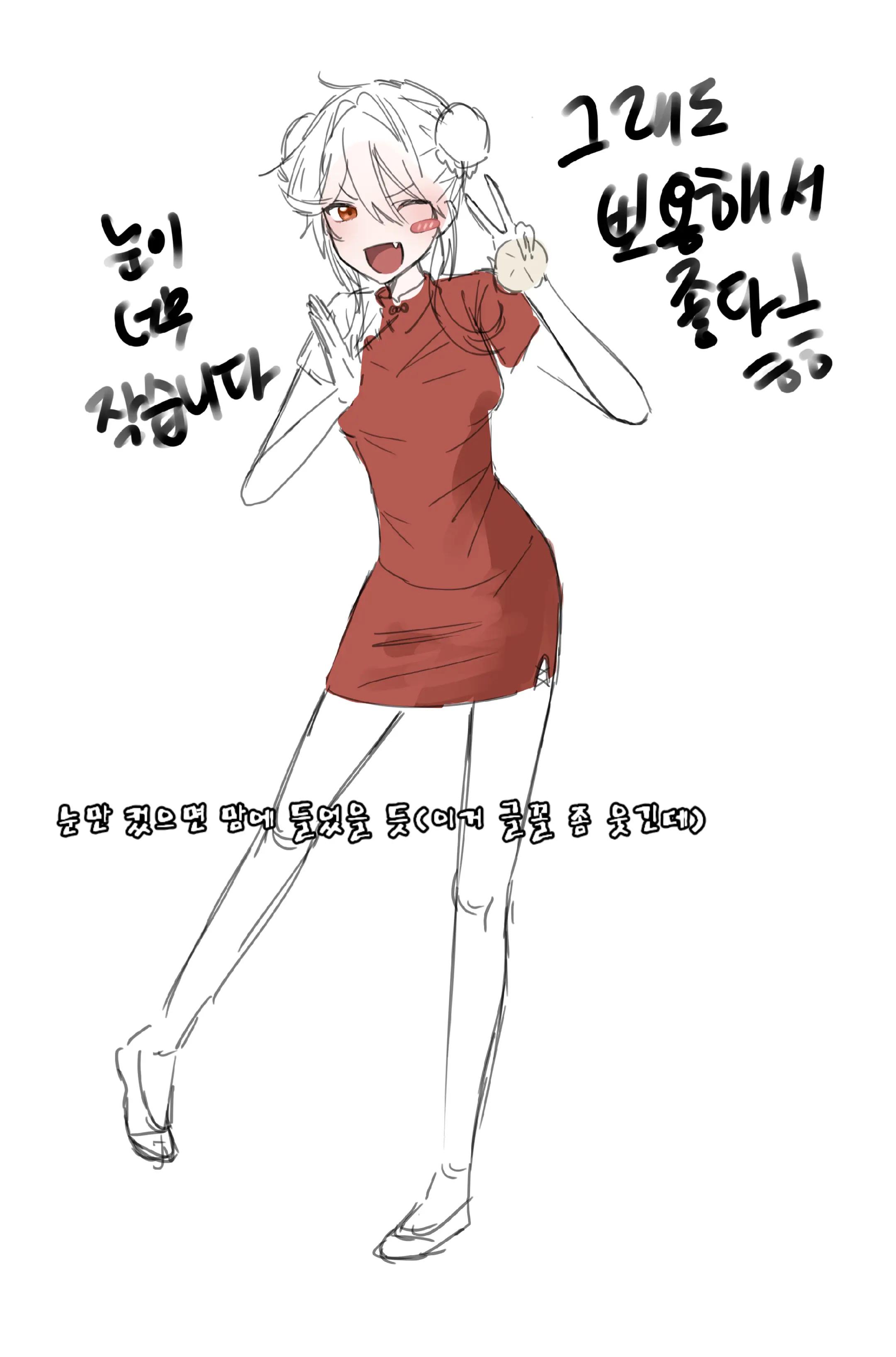 @무지개응아