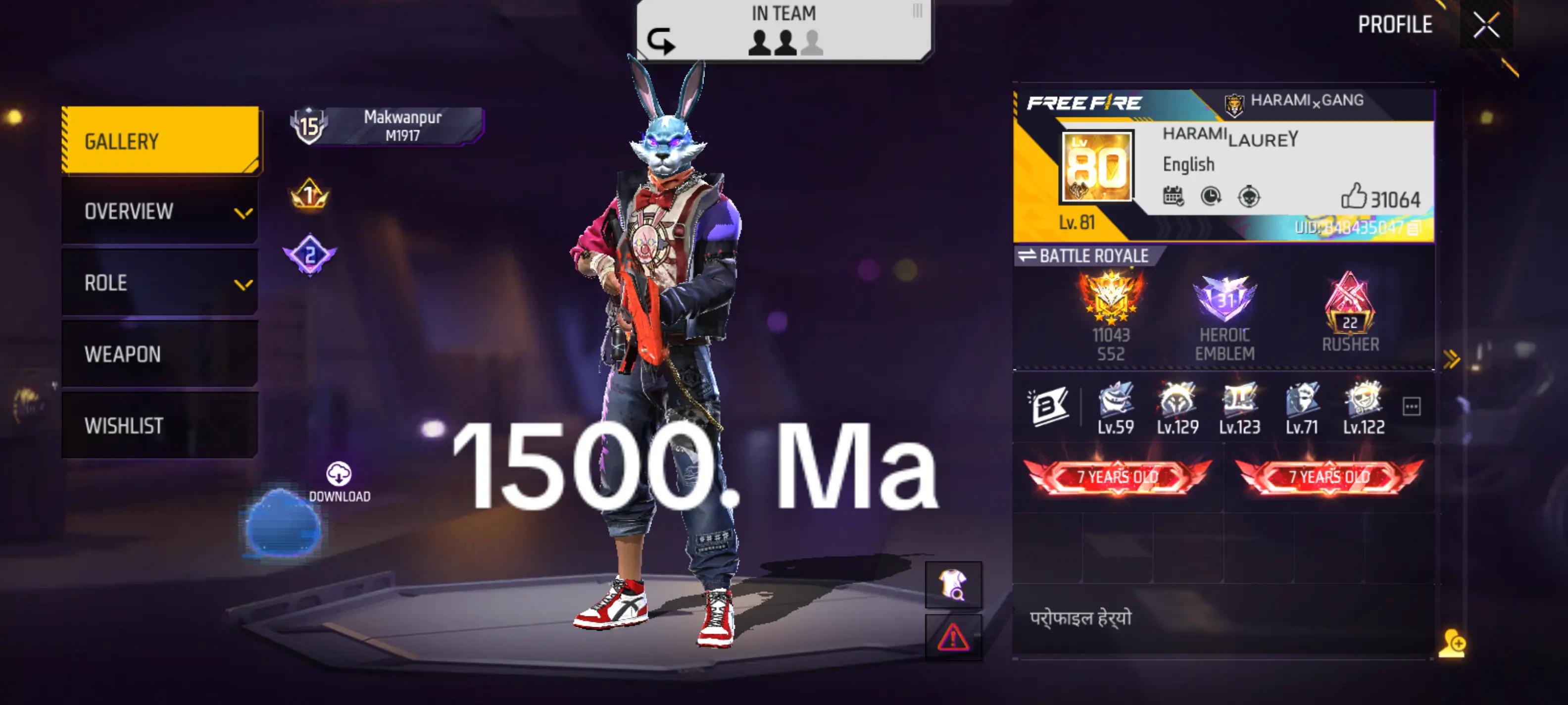 @Mr. Xettri ๐๐