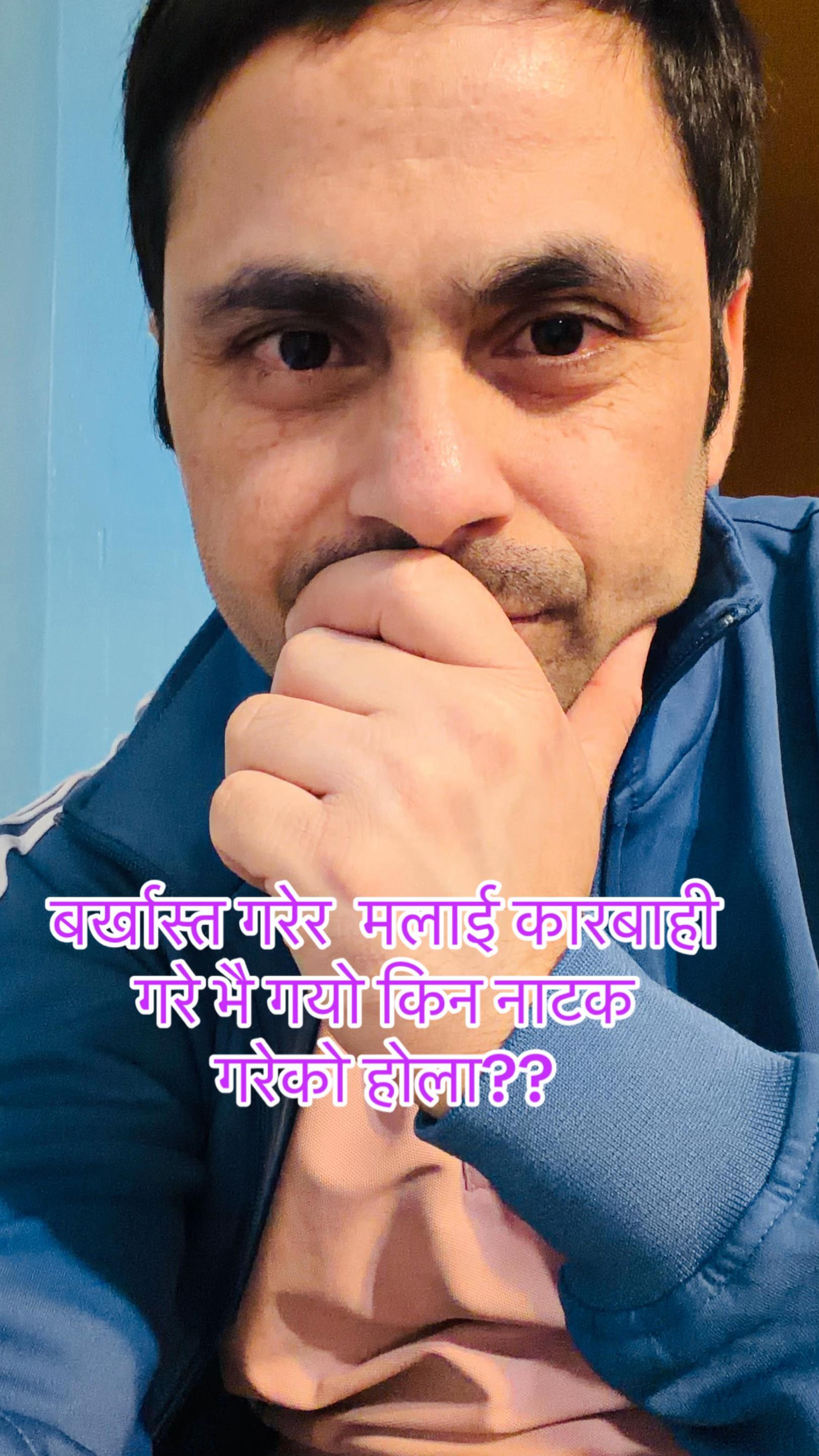@❤️Pokharel5binod