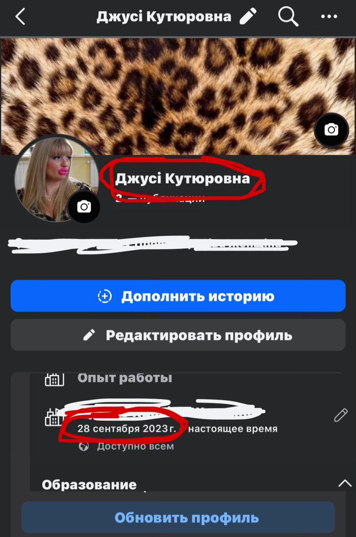 @𝒟ж𝓎𝒸𝒾 𝒦𝓎𝒯ю𝓅𝑜ℬℋ𝒶