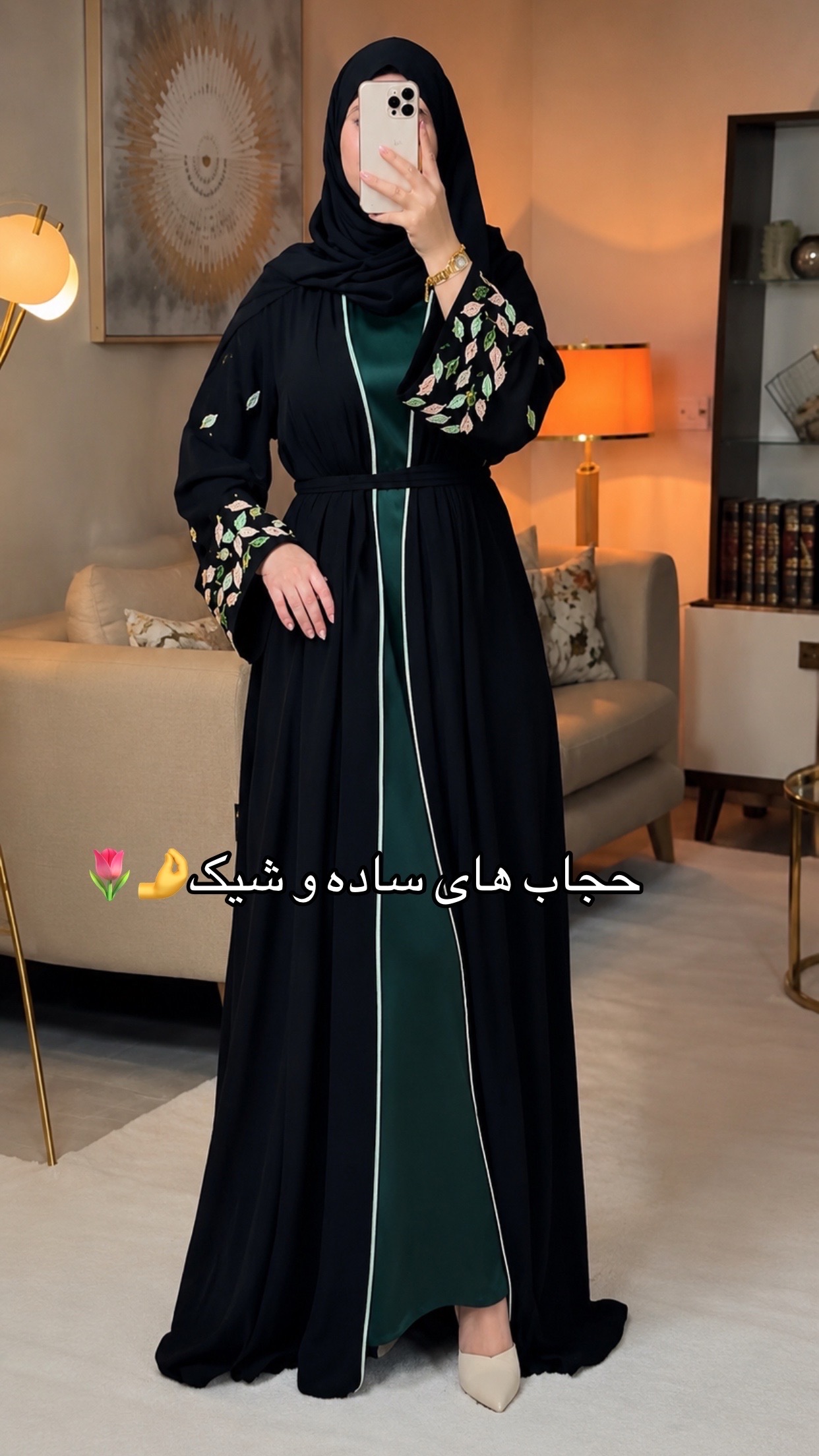 @Ashna collection