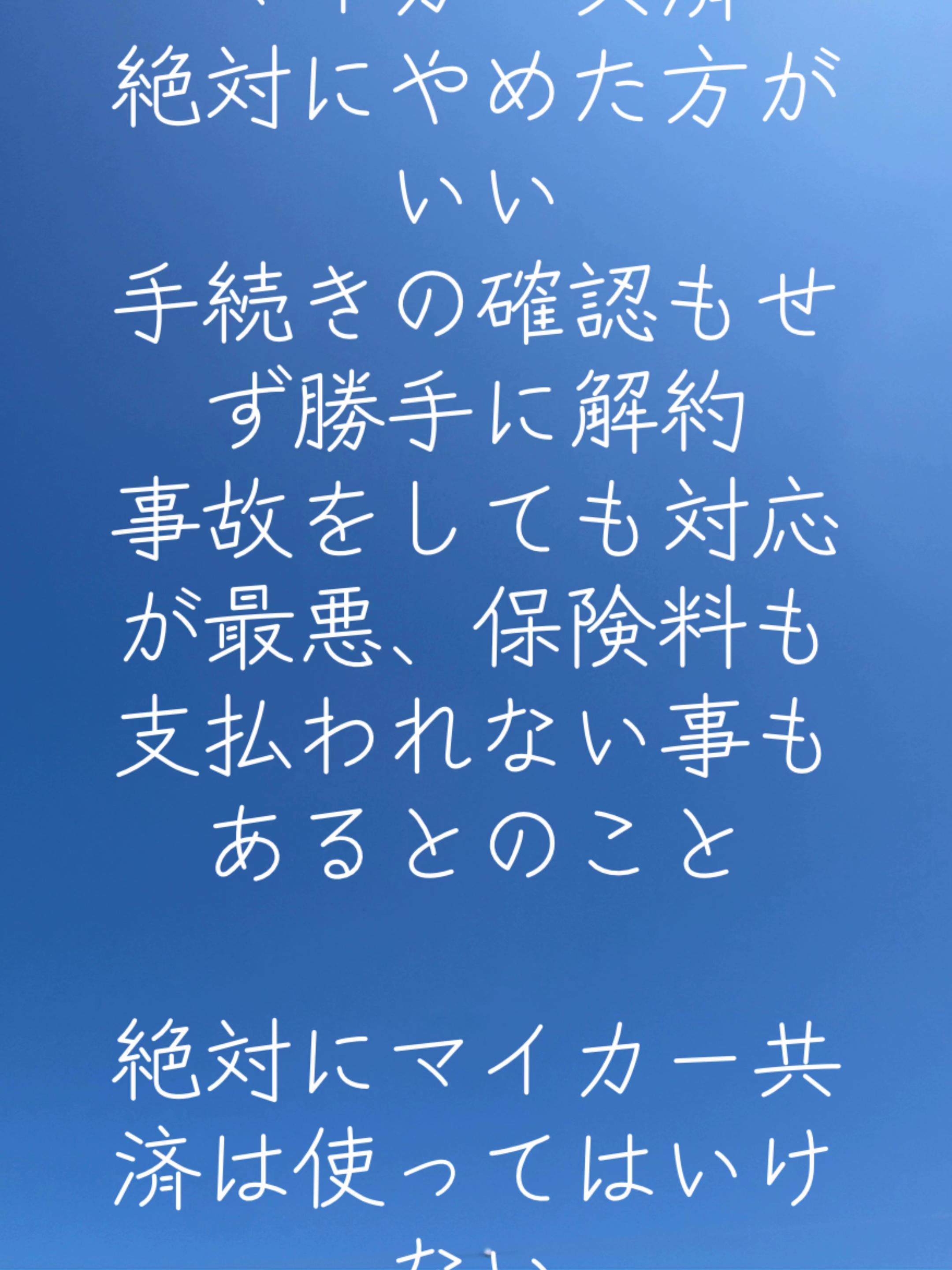 @金太(..)