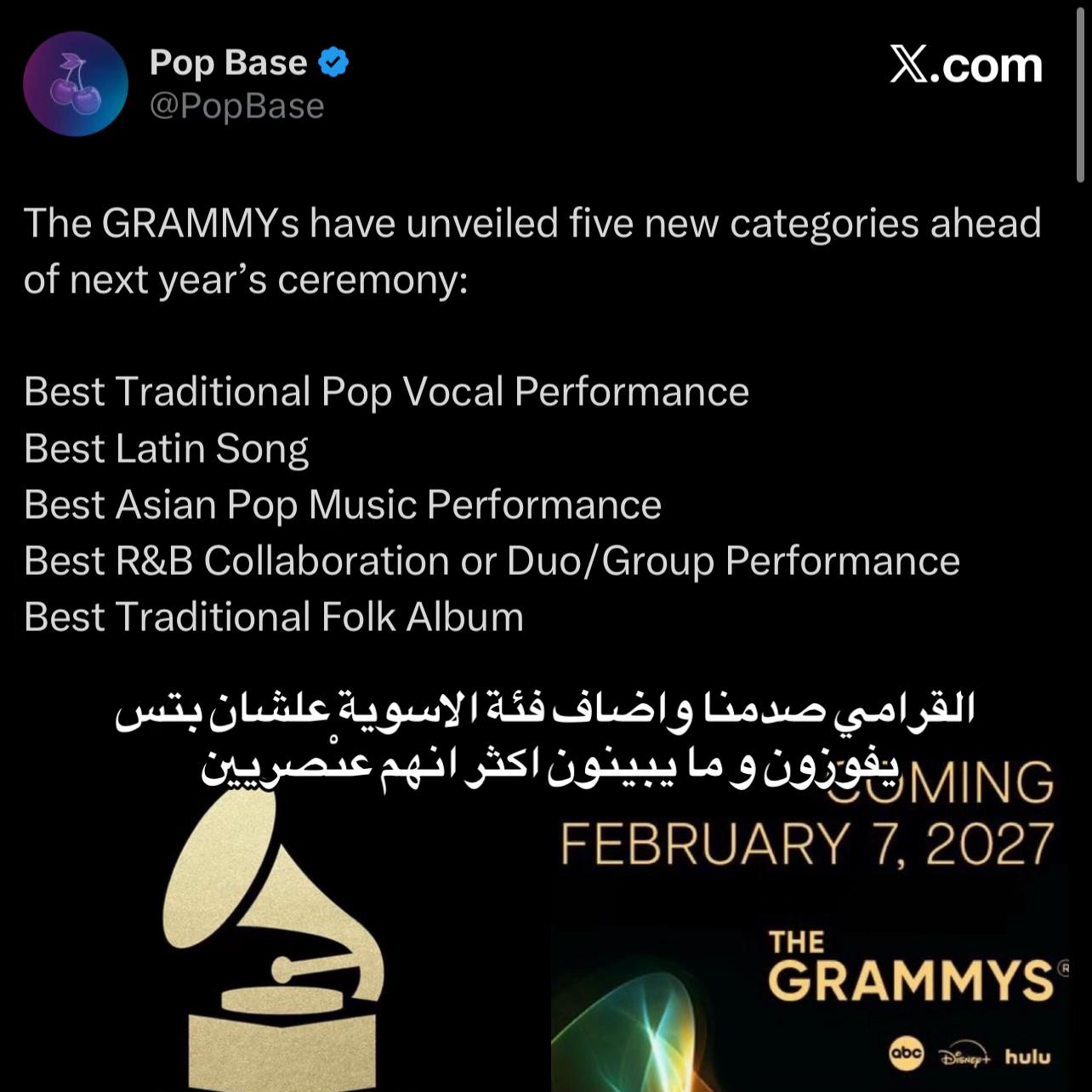 @نوالـي⊙⊝⊜⁷⁶²²