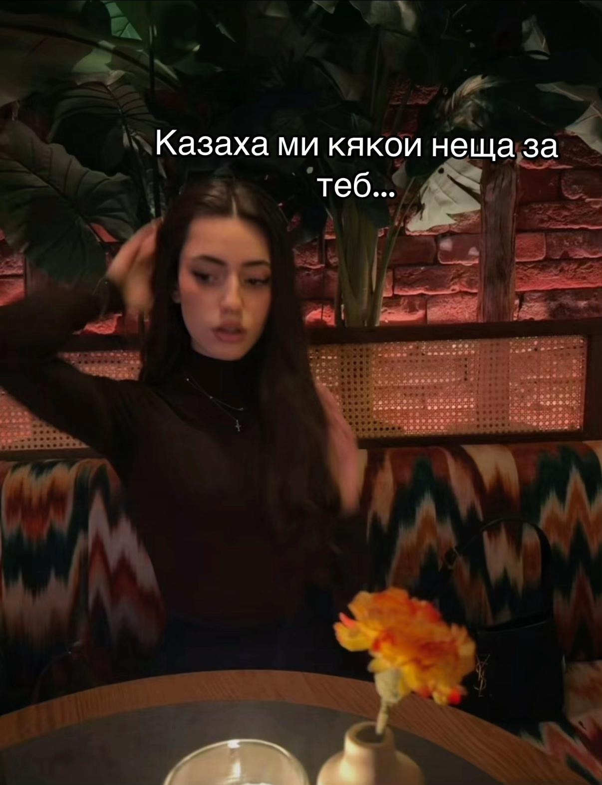 @⚡️
