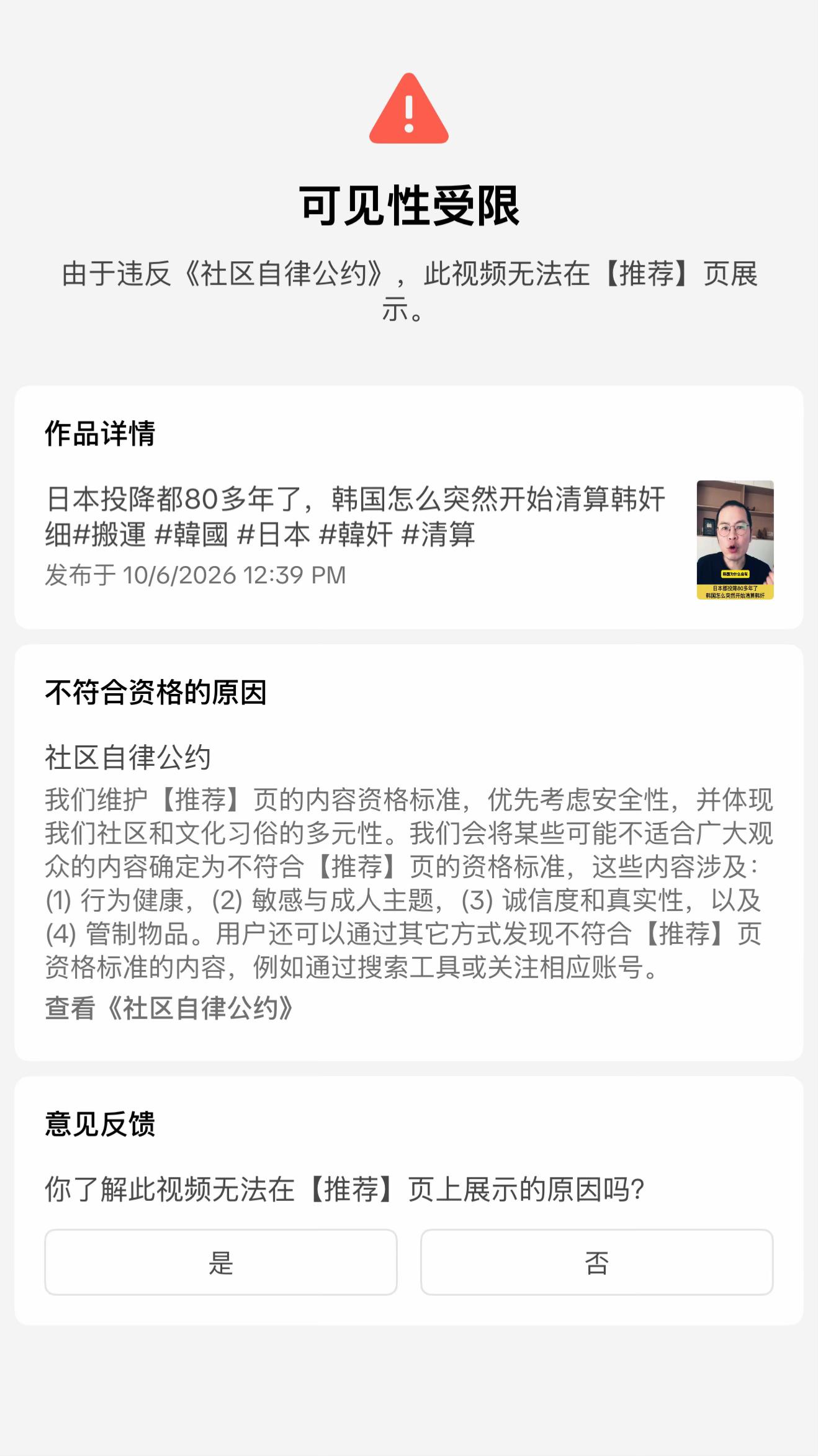 @gonghonglei
