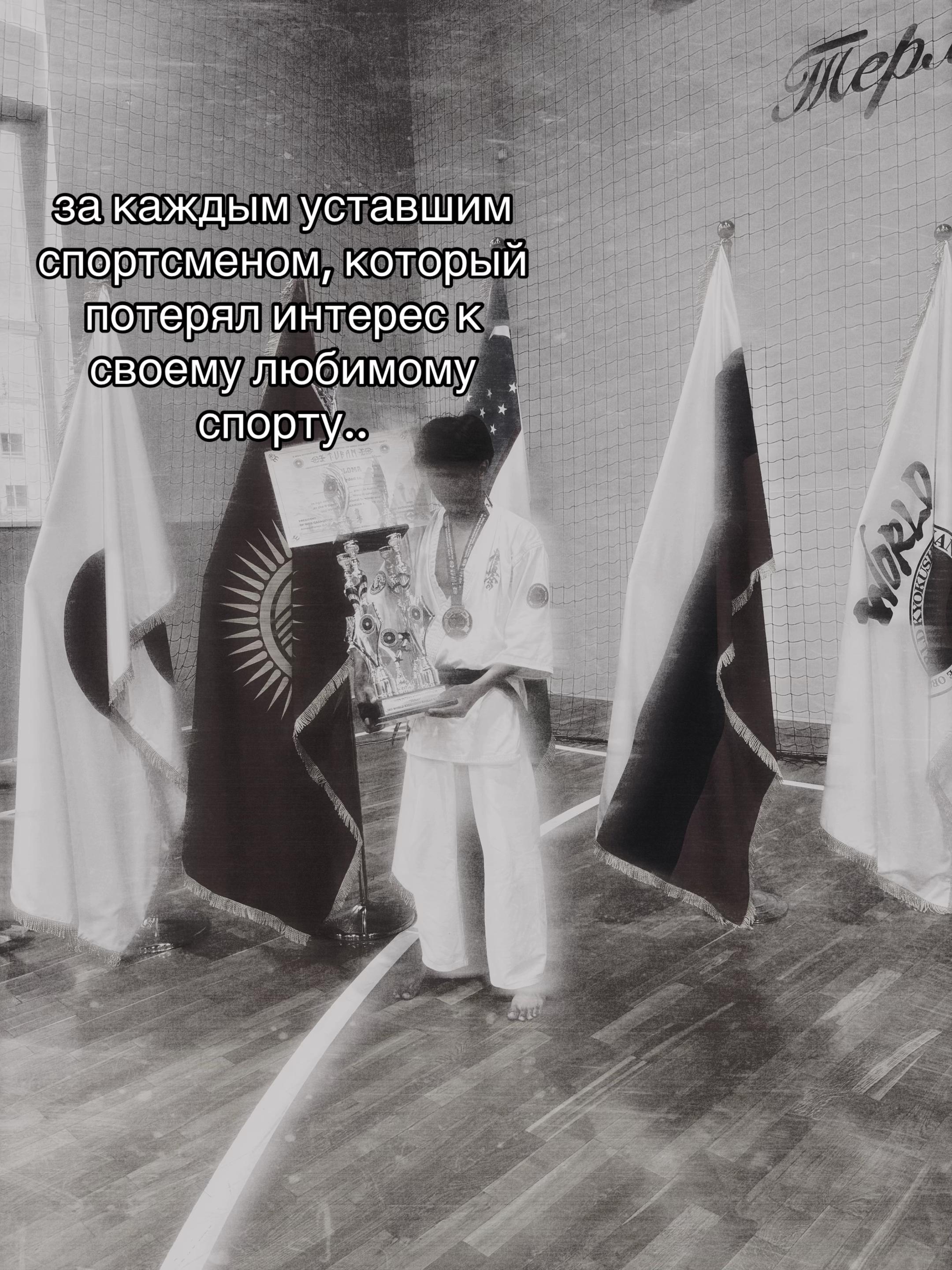 @KYRGYZSTAN
