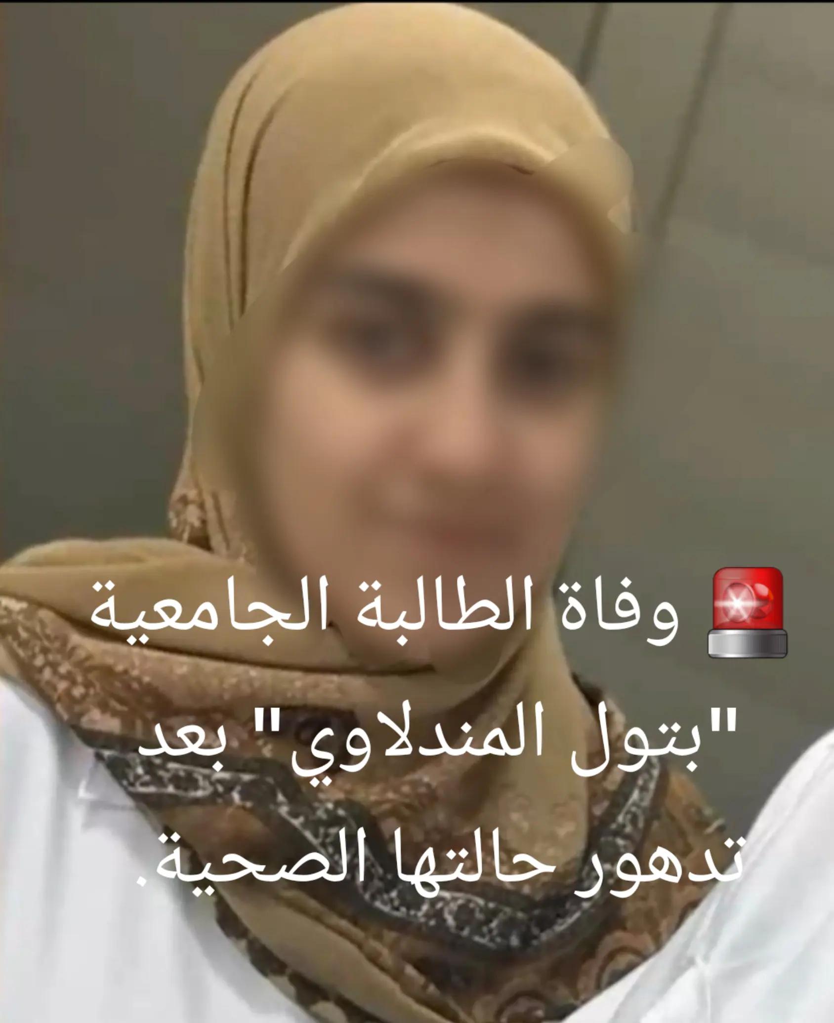 @هدوء البحر