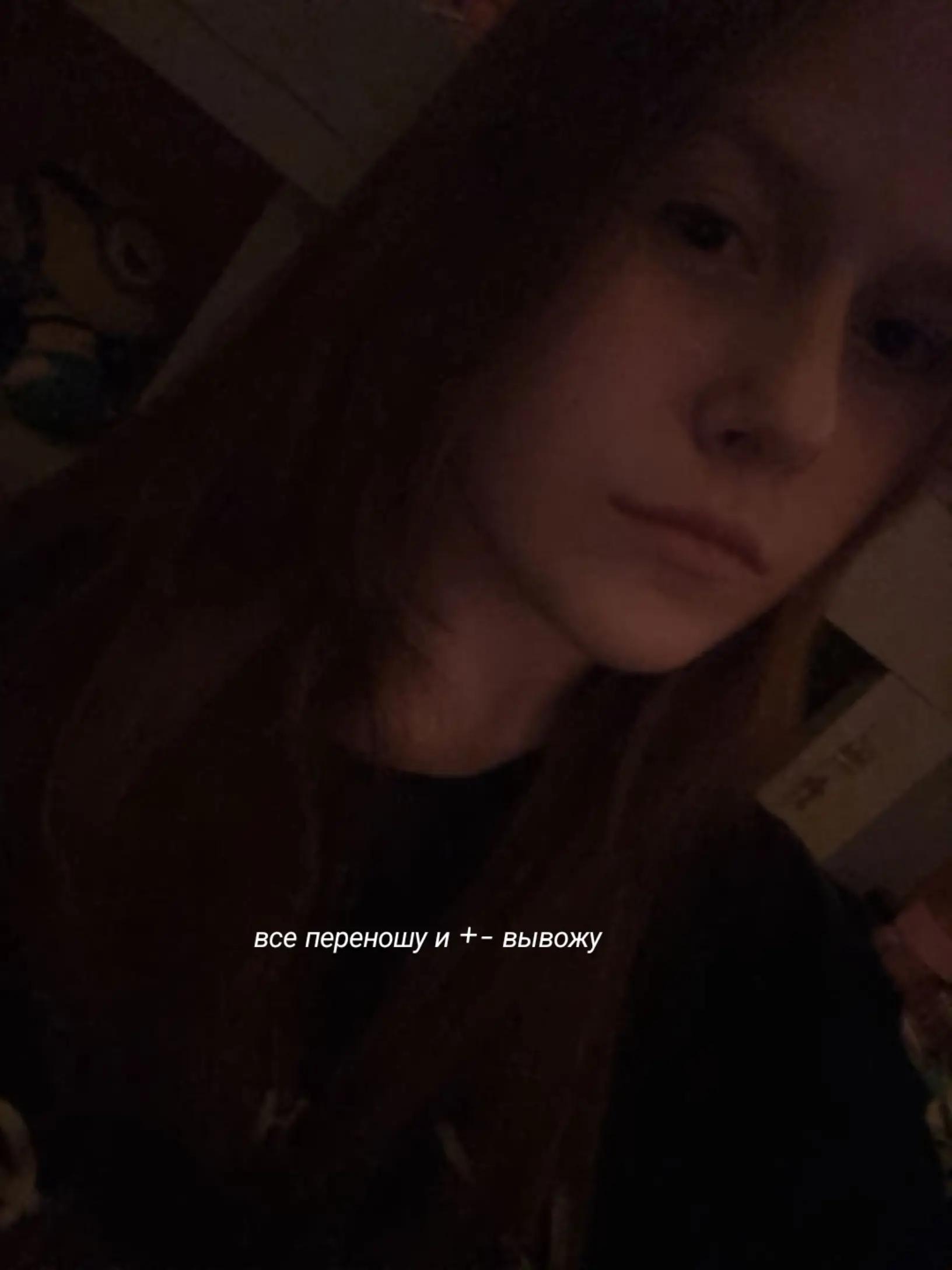 @👅 @