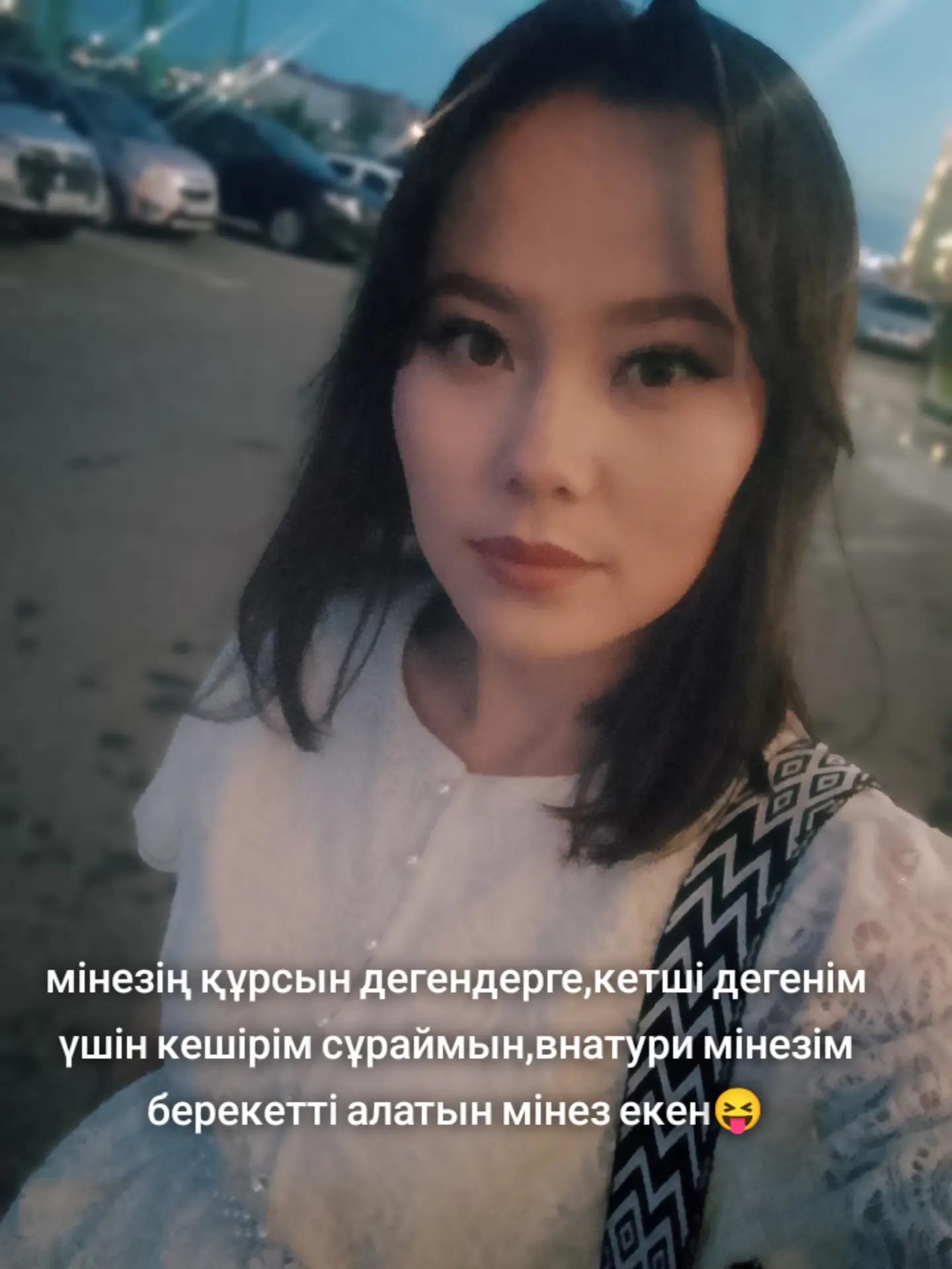 @𝑴𝒂𝒌𝒑𝒂𝒍🤍