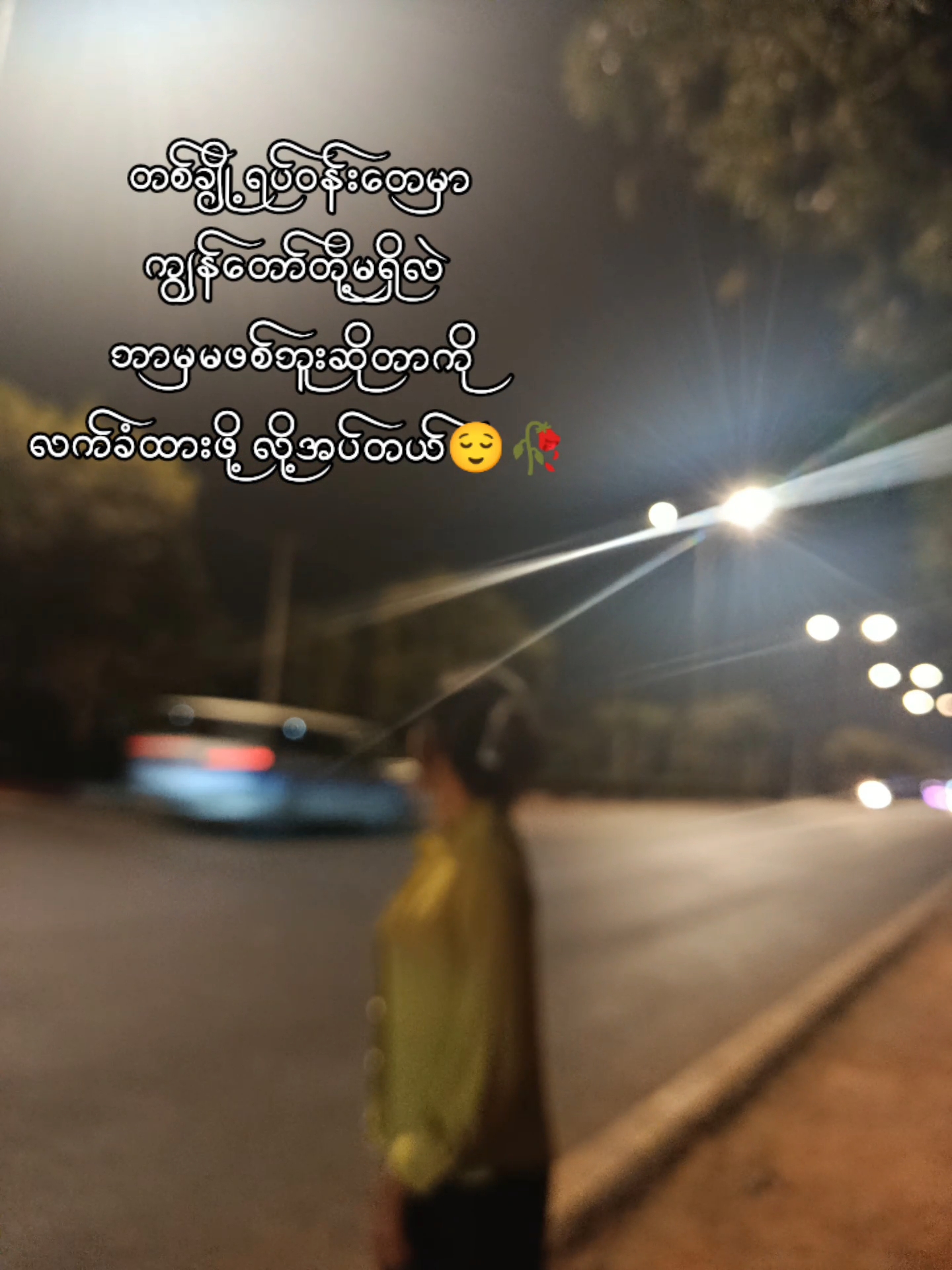 @đHâ¨
