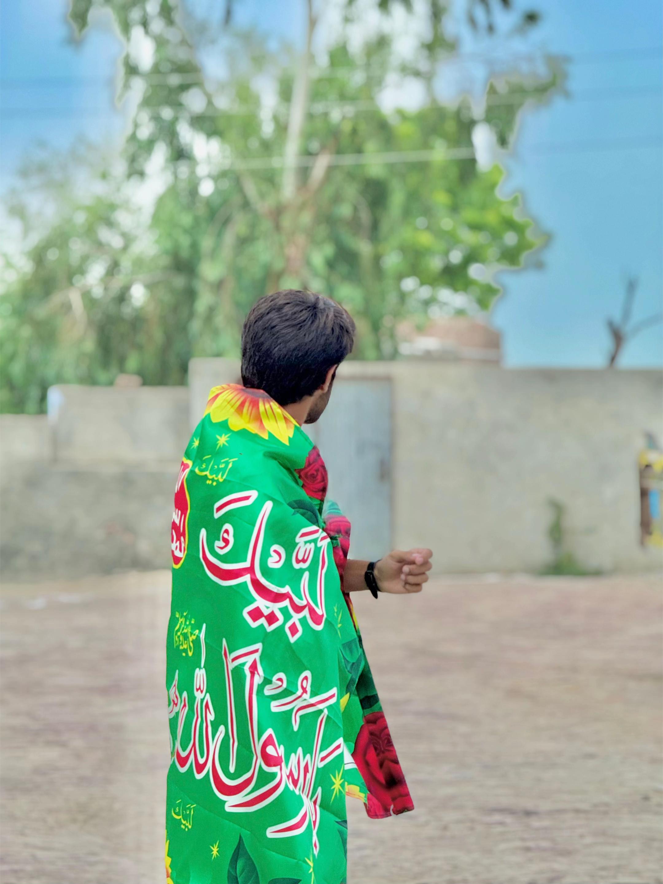 @نعمان   یوسف   وٹو(تیجے کا)🀄️