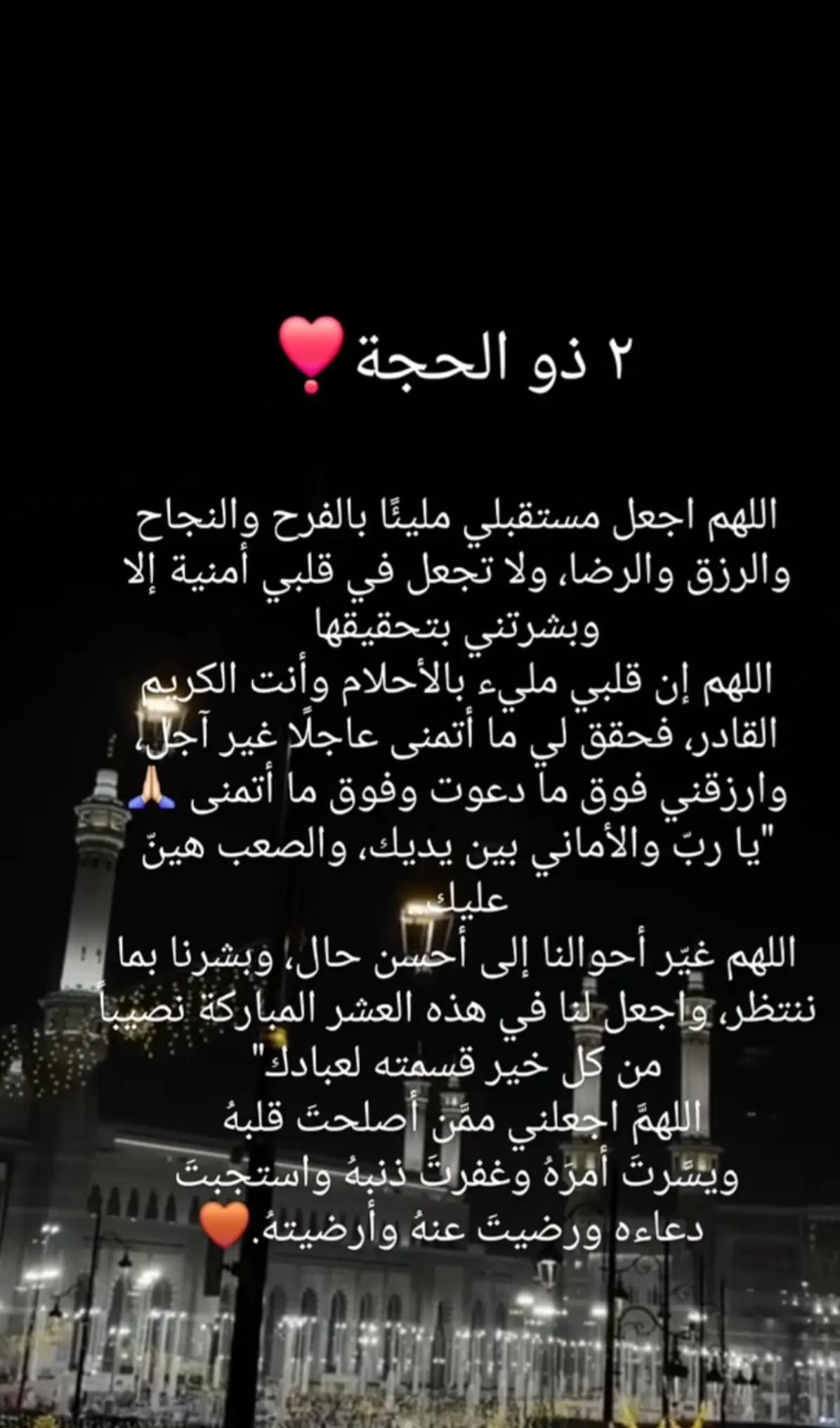 @M_ponda