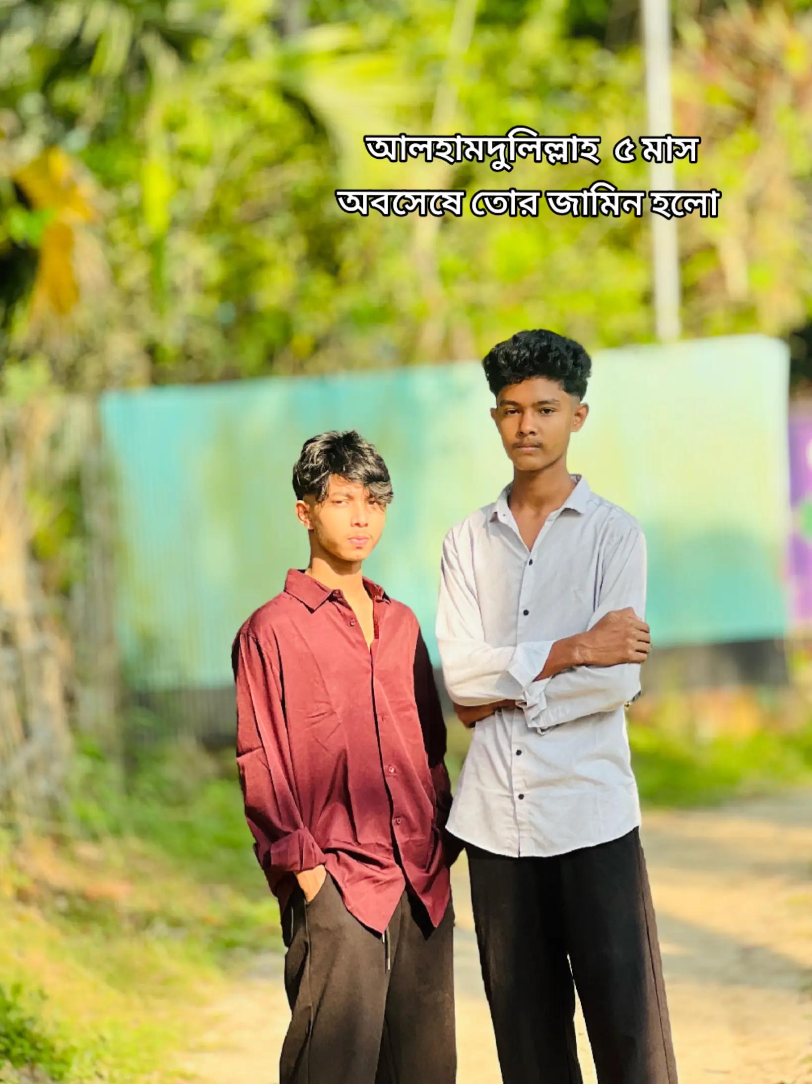 @đ âĄsigma boy Rayhan âĄđ