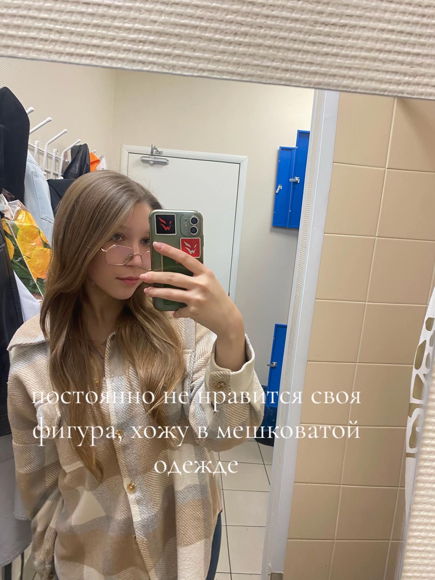 @usik_22