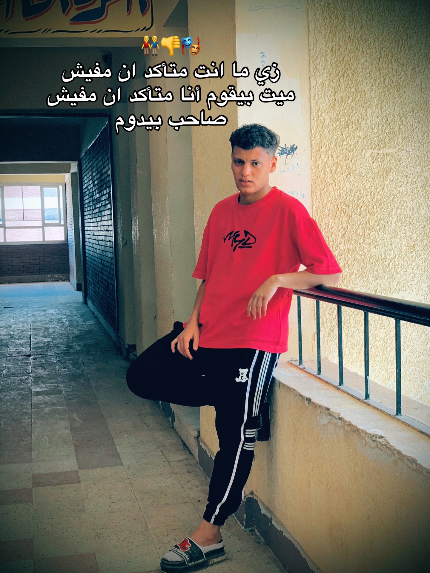 @﮼الكيمو🖤🐺