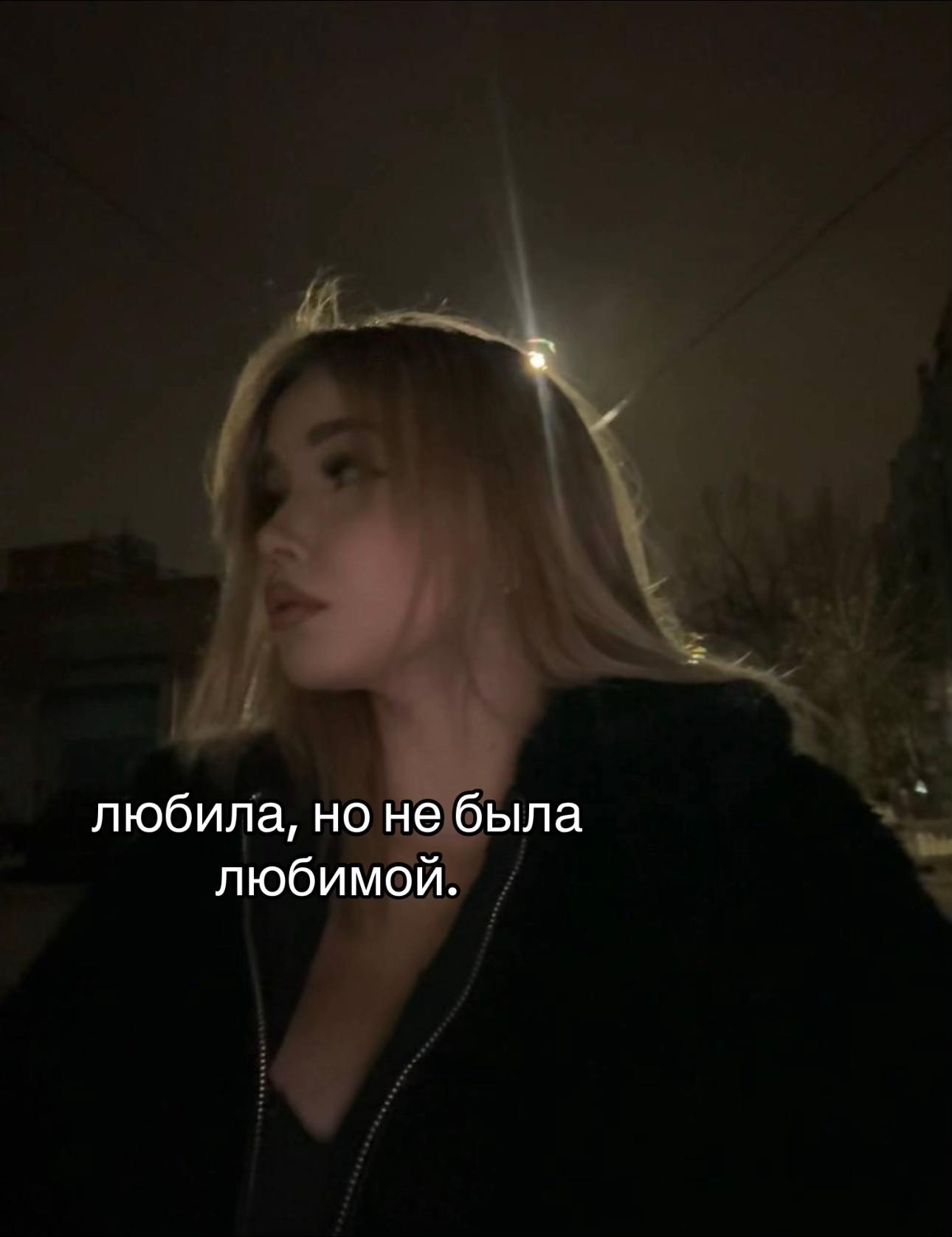 @рыжуля🐈