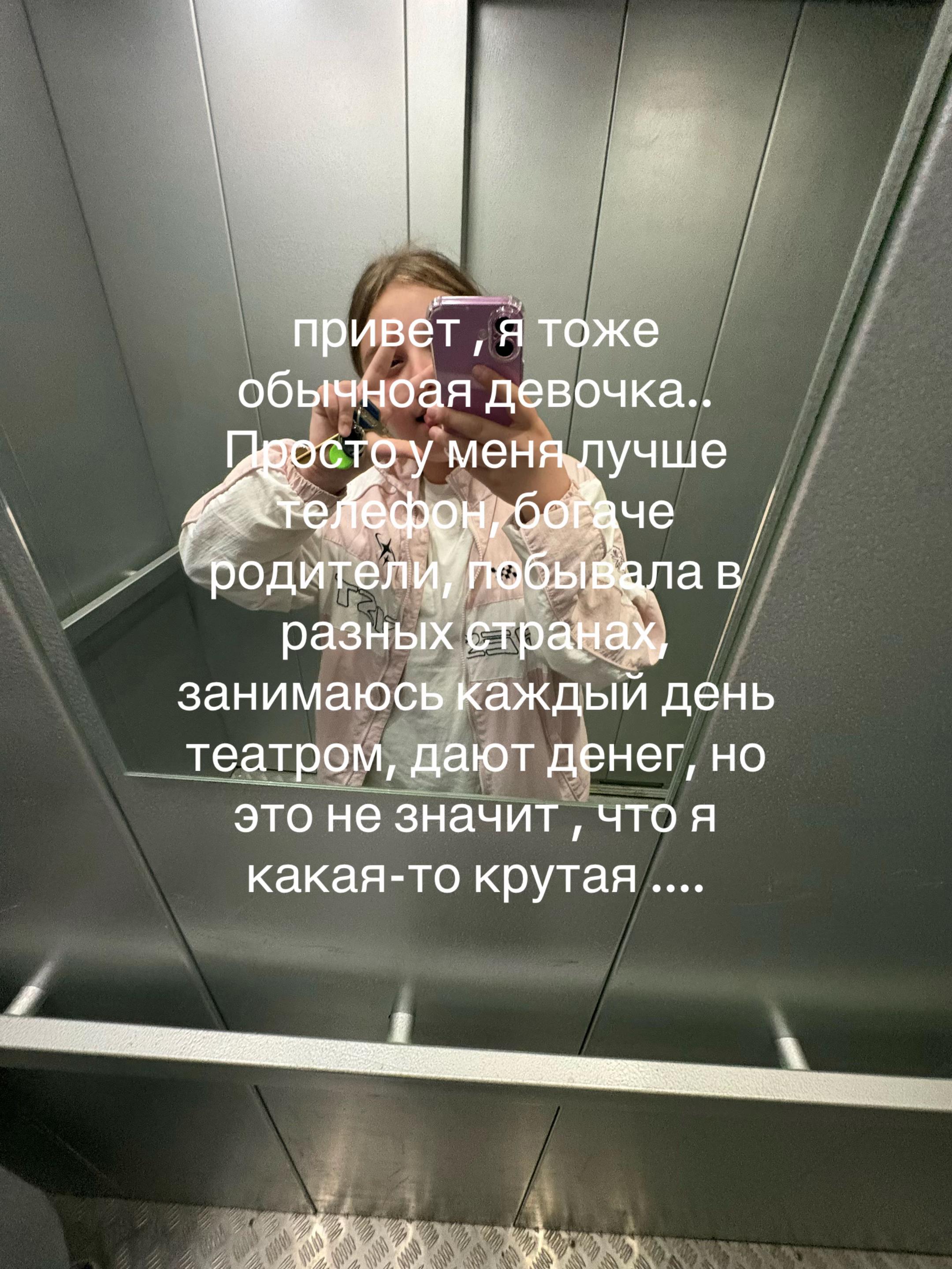@A_🎀