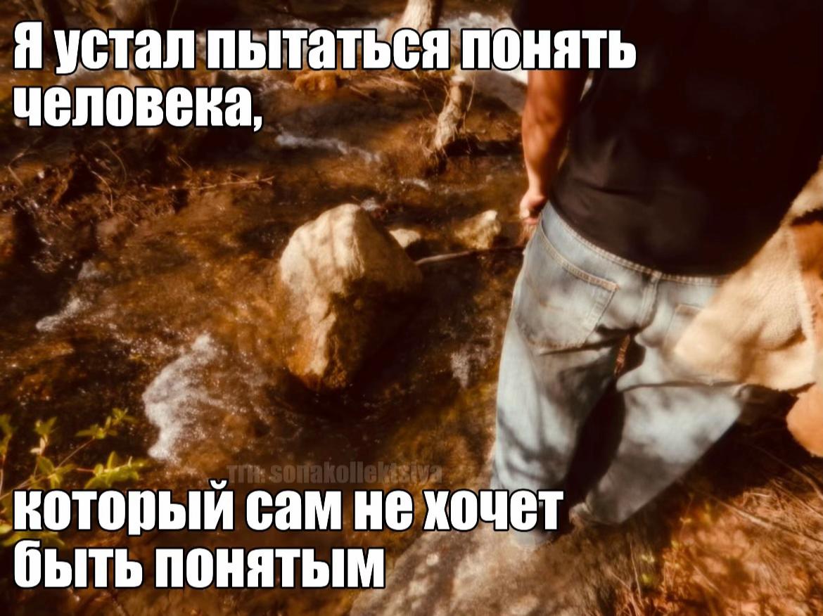 @коллекционер щп