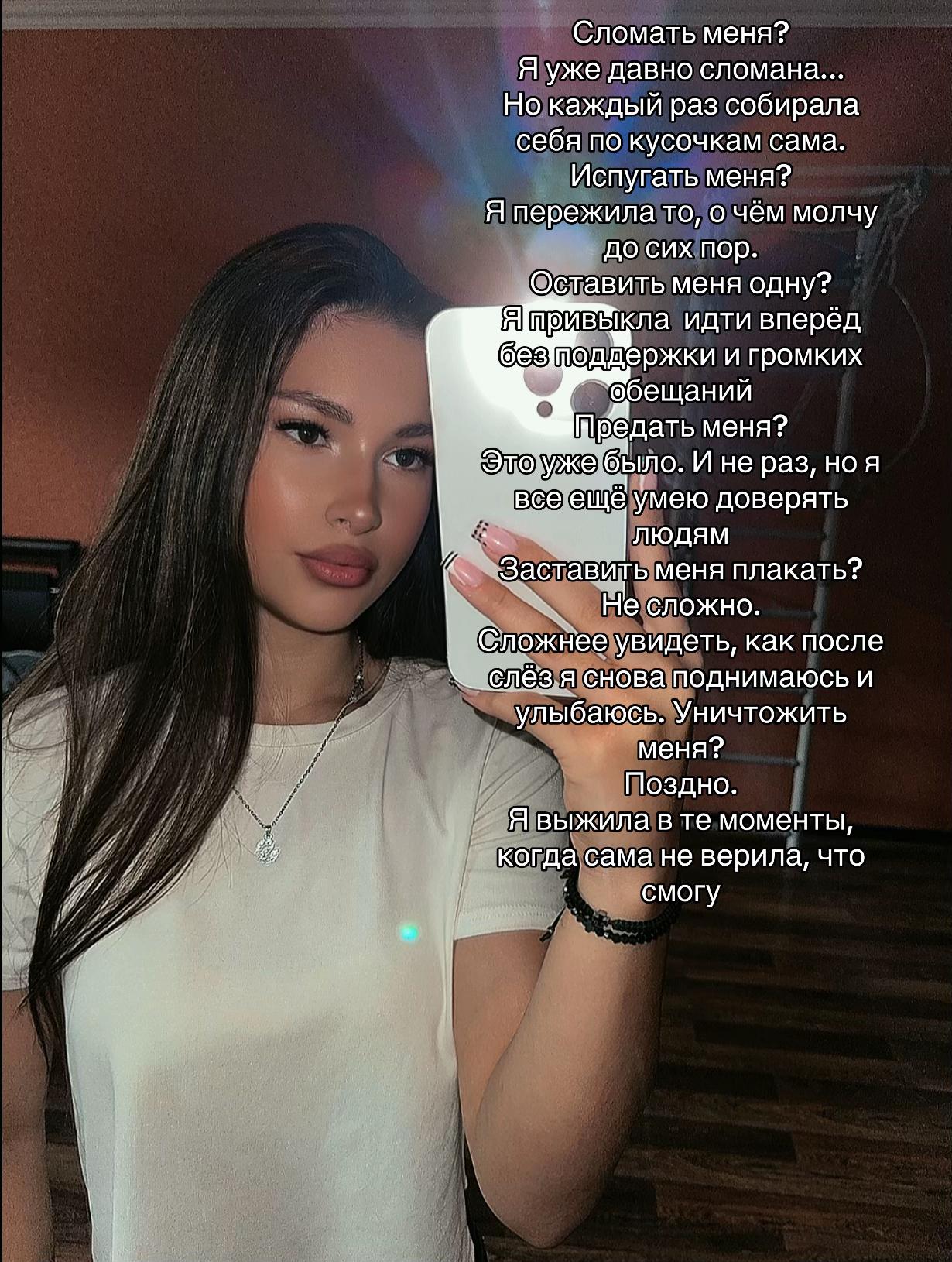 @sashulya$