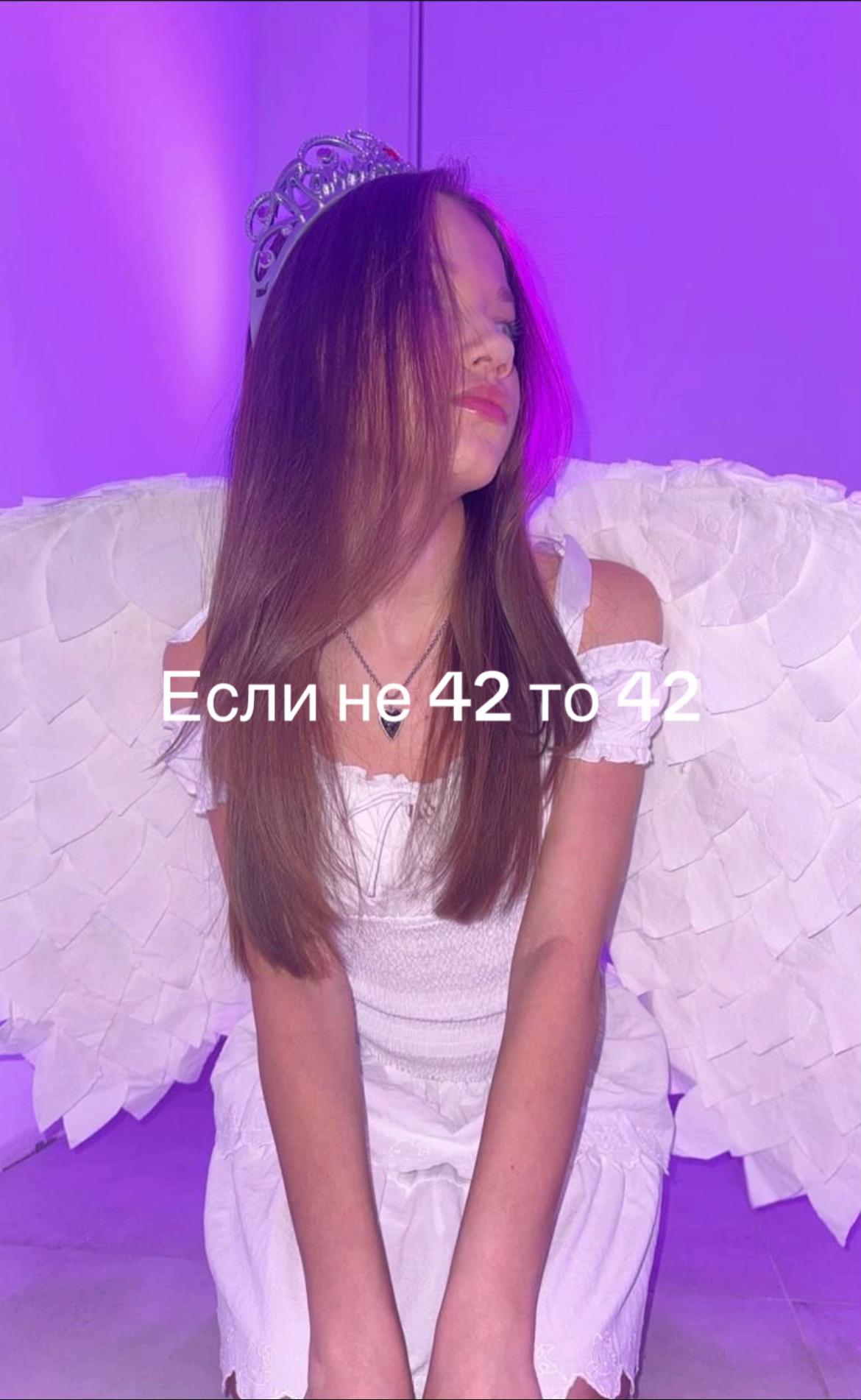@💸💸💸💸даблик балик💸💸💸💸
