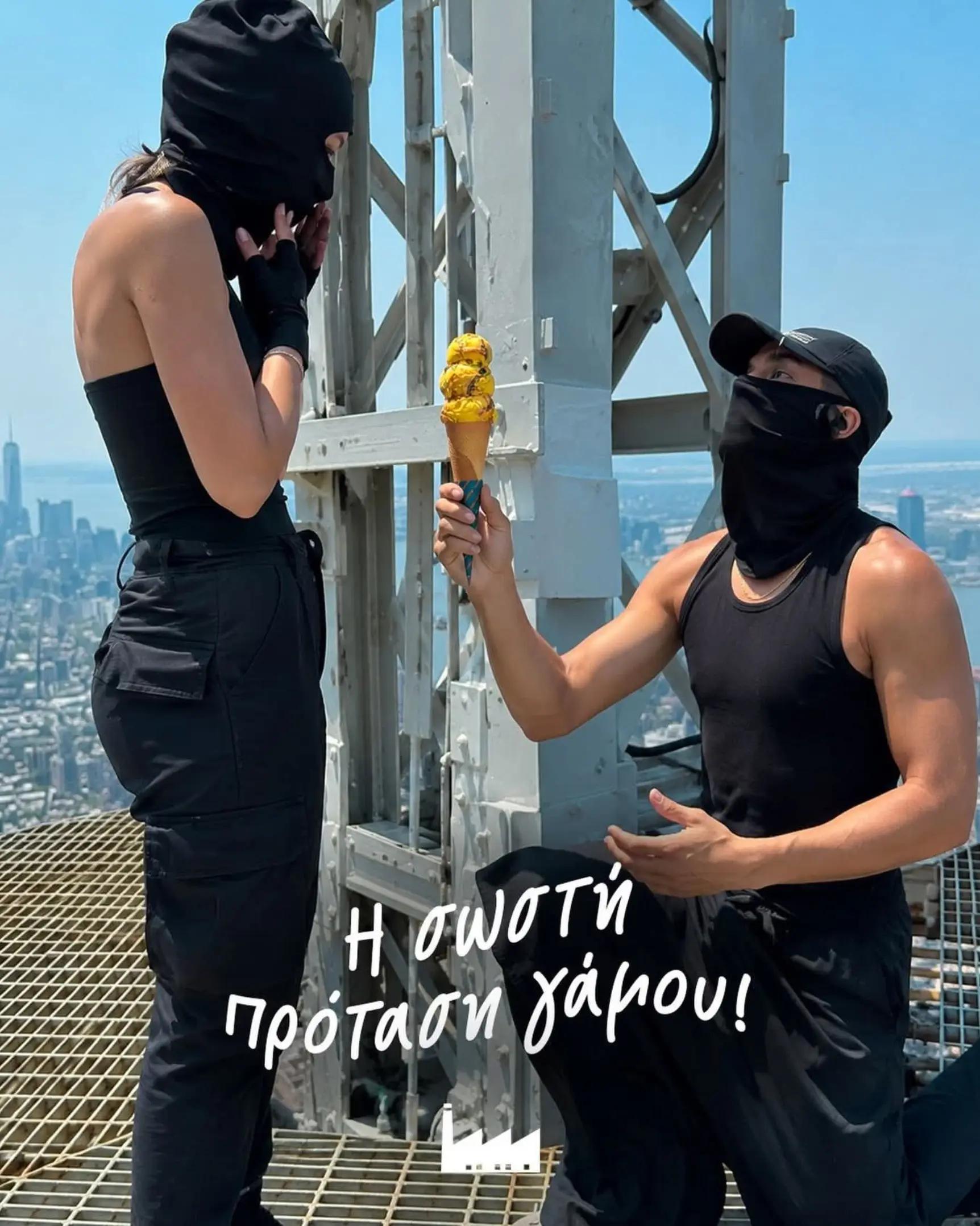 @Giannis Natsos