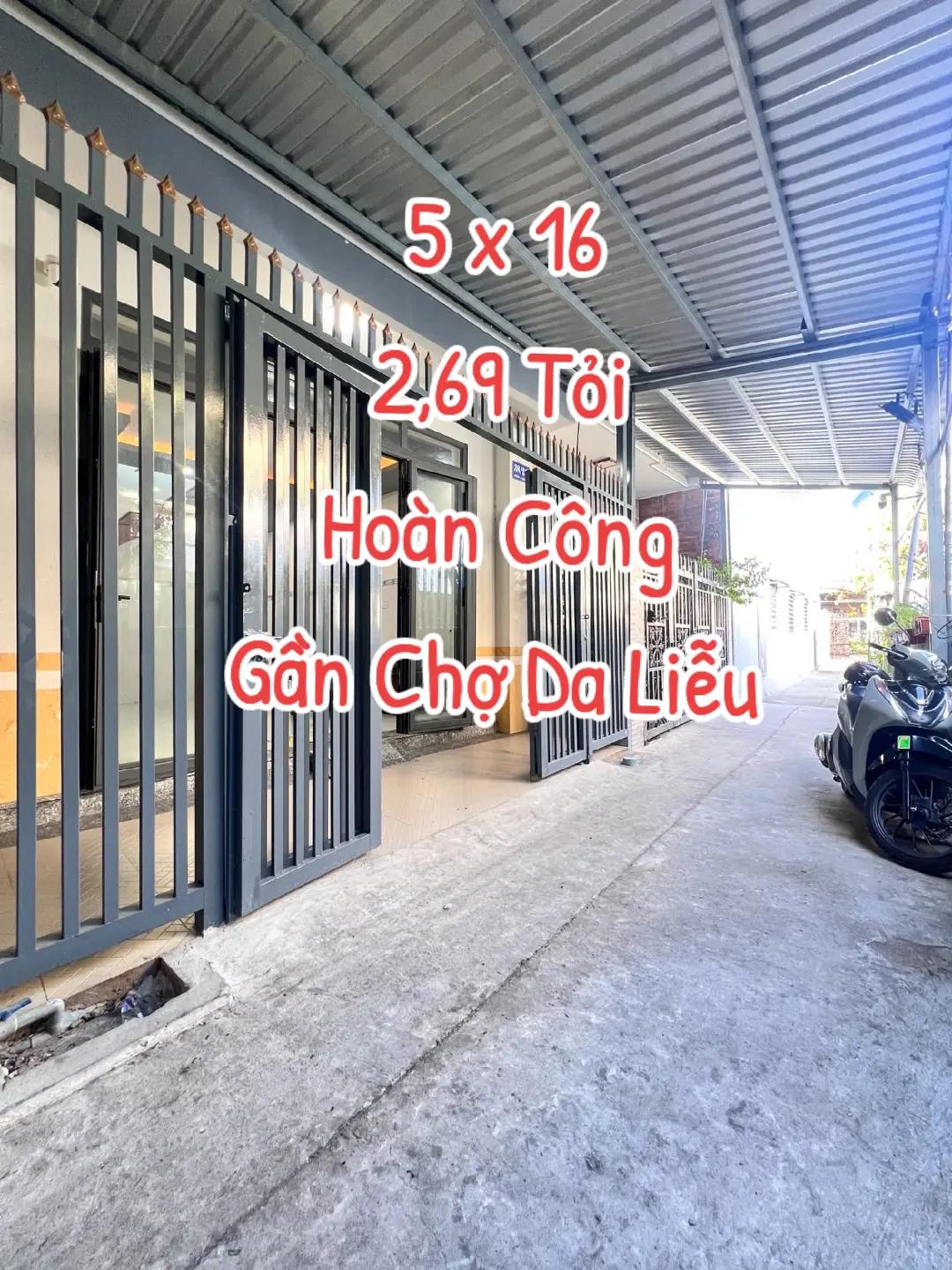 @Tiệm Của Tờ R&iacute;