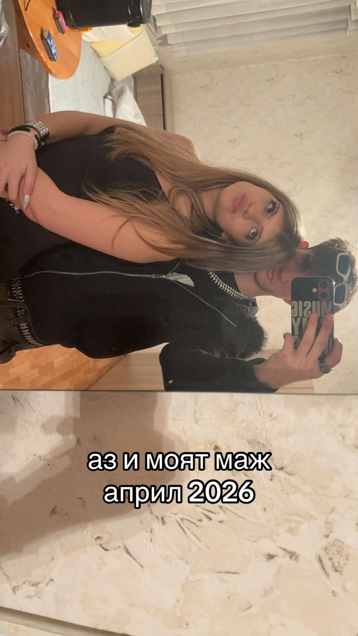 @eunoia