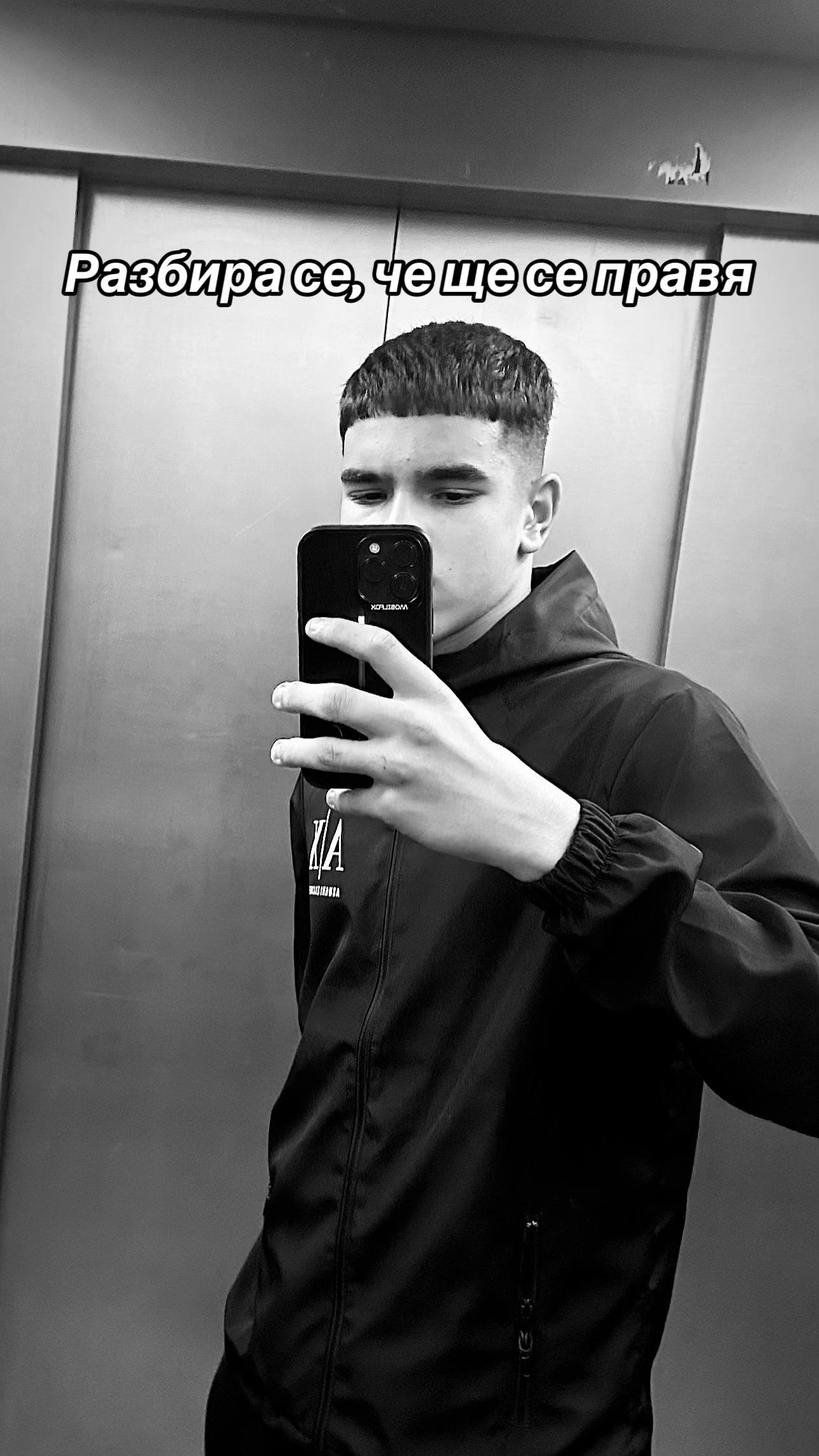 @MateyNikolov