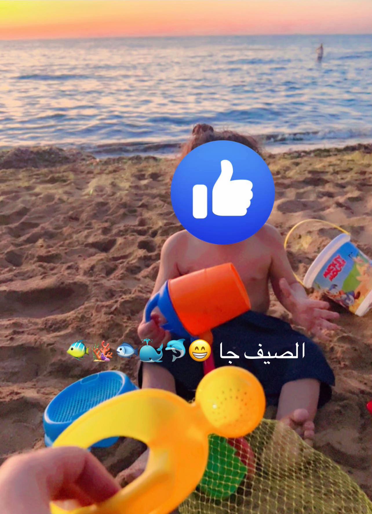 @nadoucheadamwassim