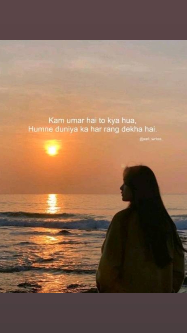 @@MISS BEBO