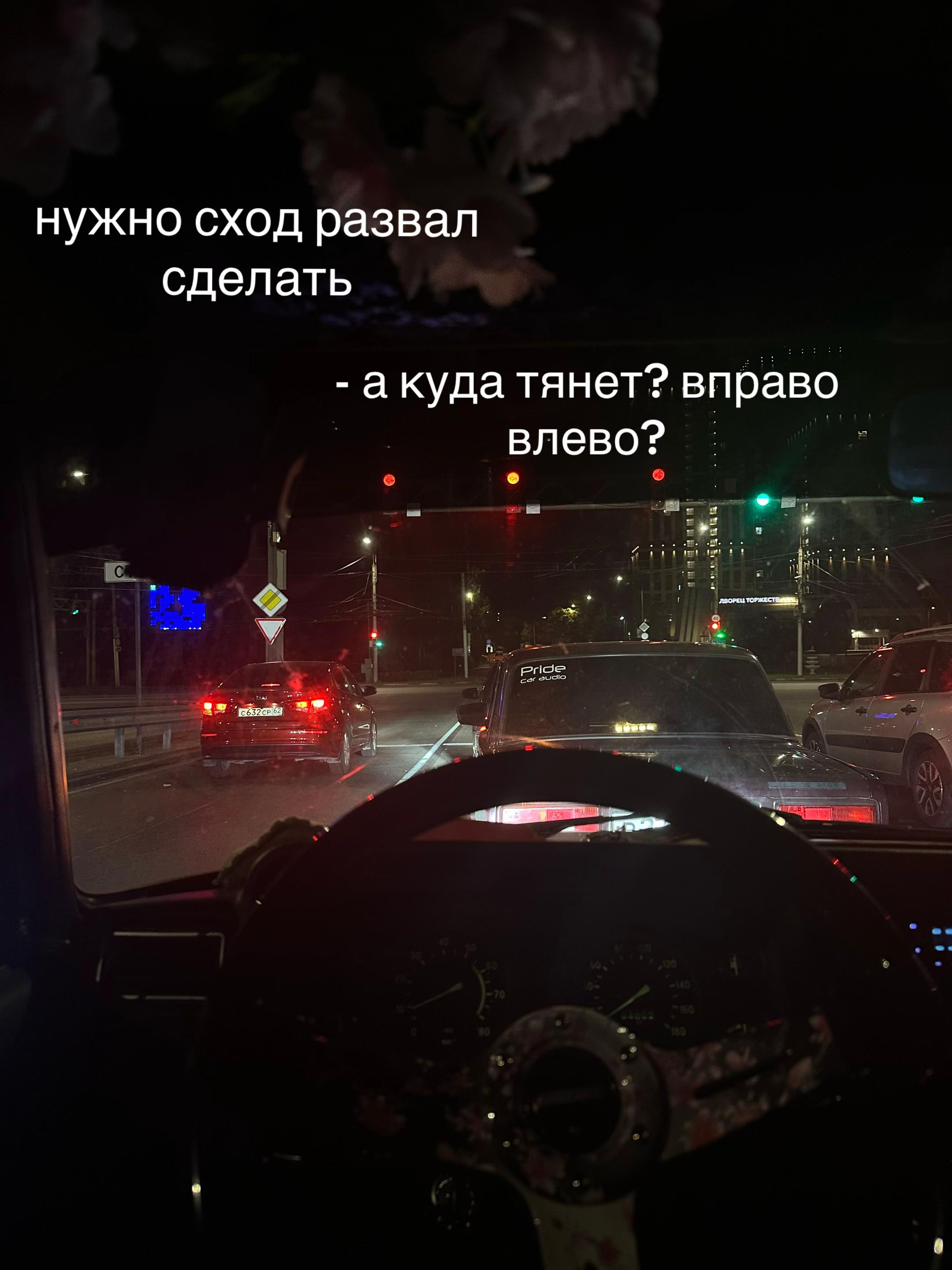 @ʕ⁎̯͡⁎ʔ༄