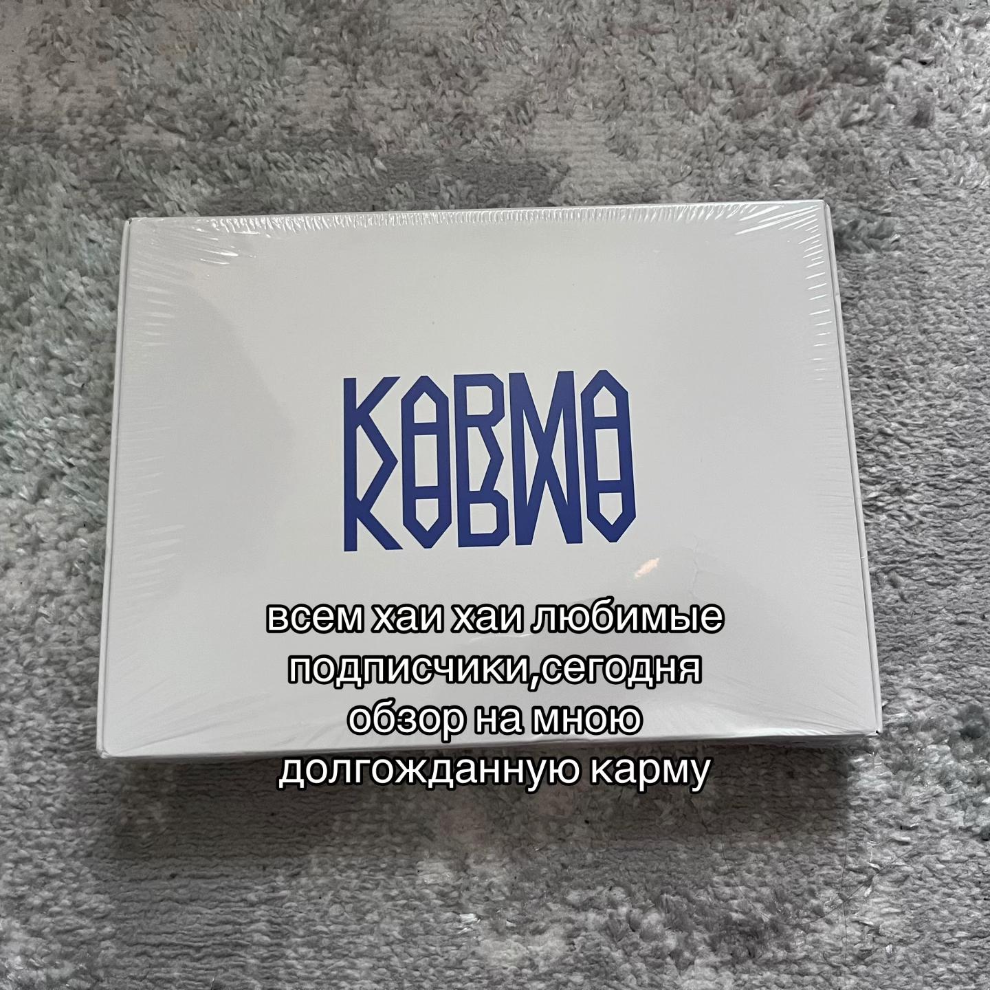 @марьяша |DO IT⁸ Motto⁵|