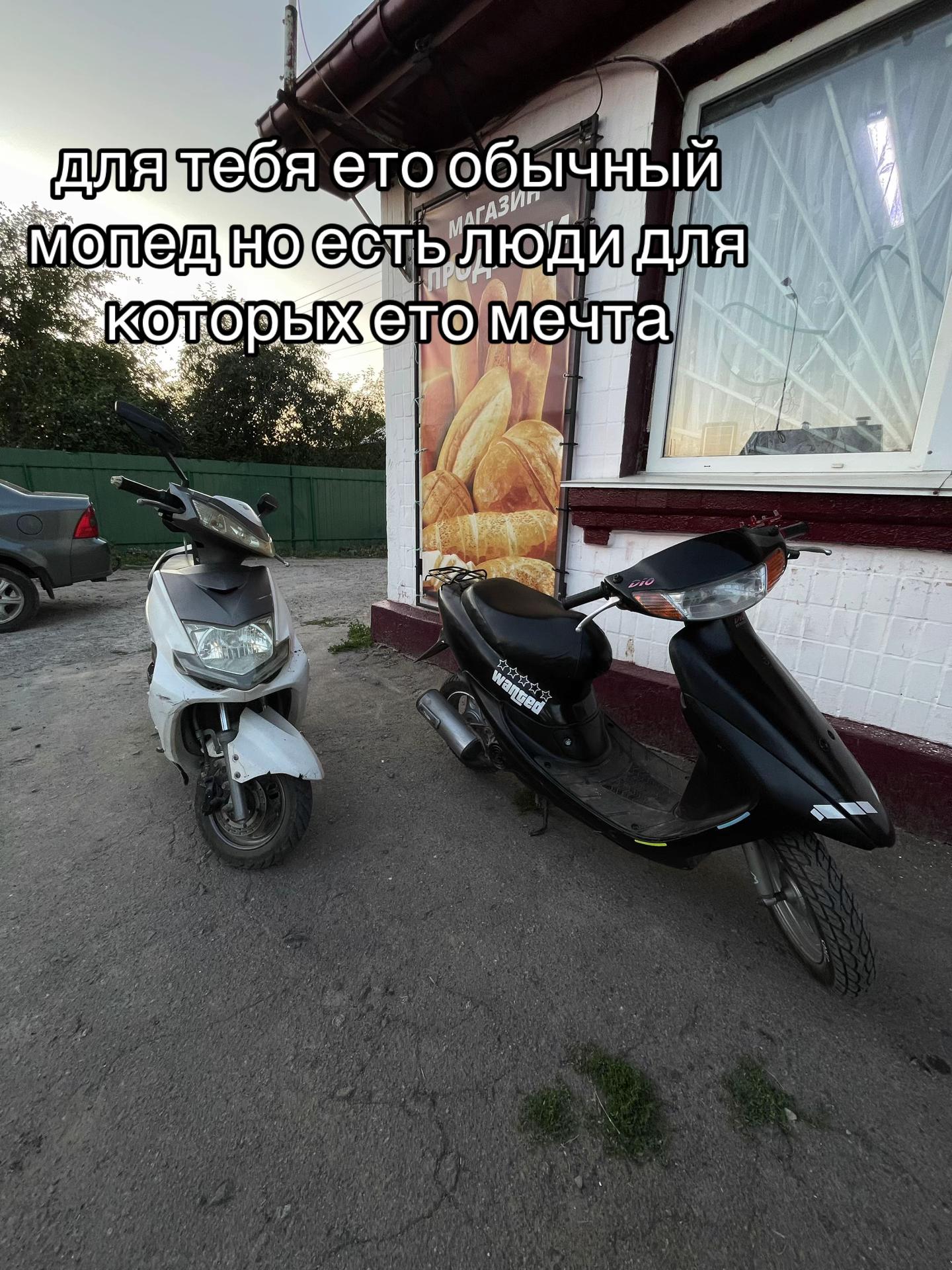 @maxım